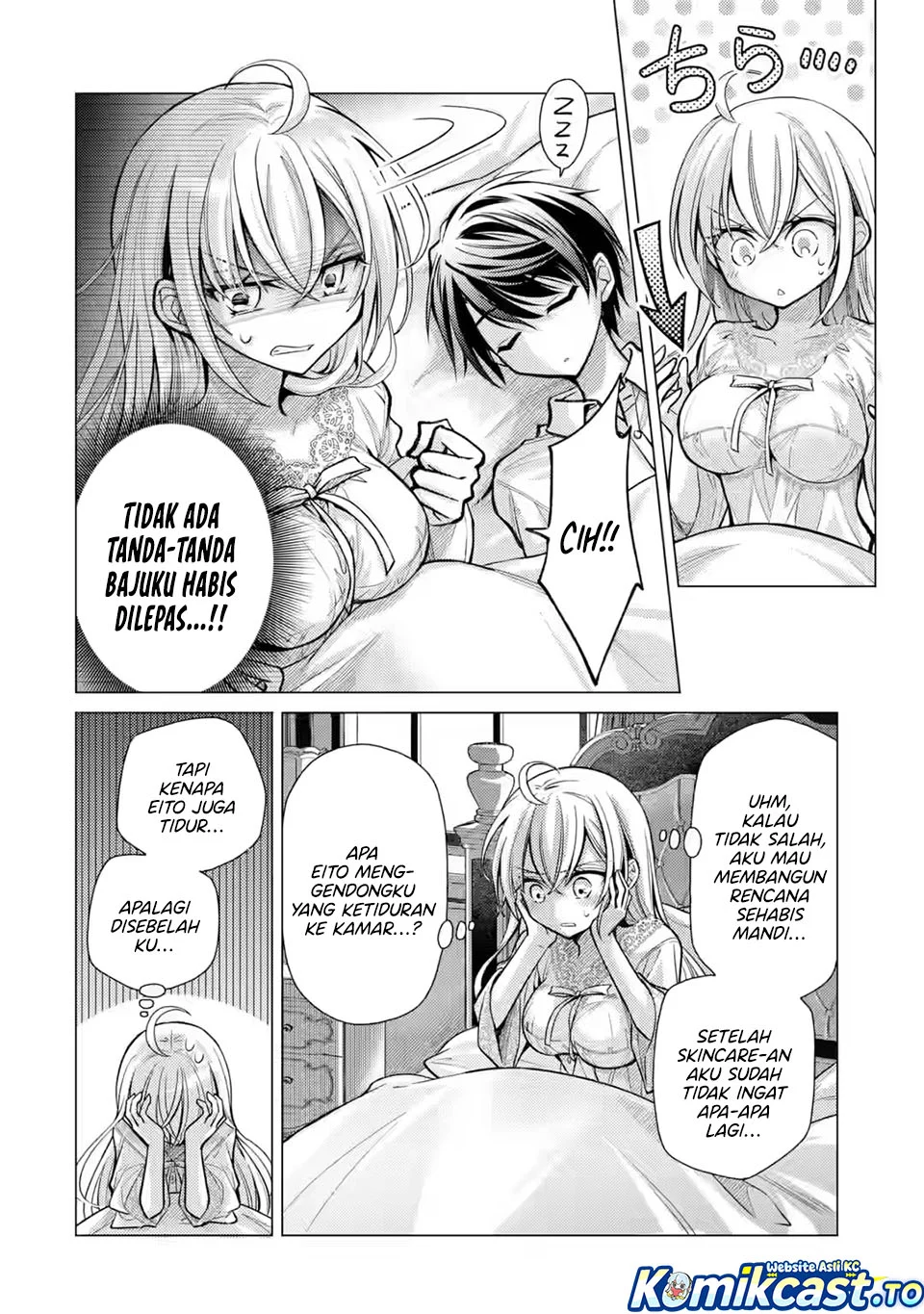 Ore ga Kokuhaku Saretekara, Ojo no yosu ga Okashii Chapter 8 - halaman 14