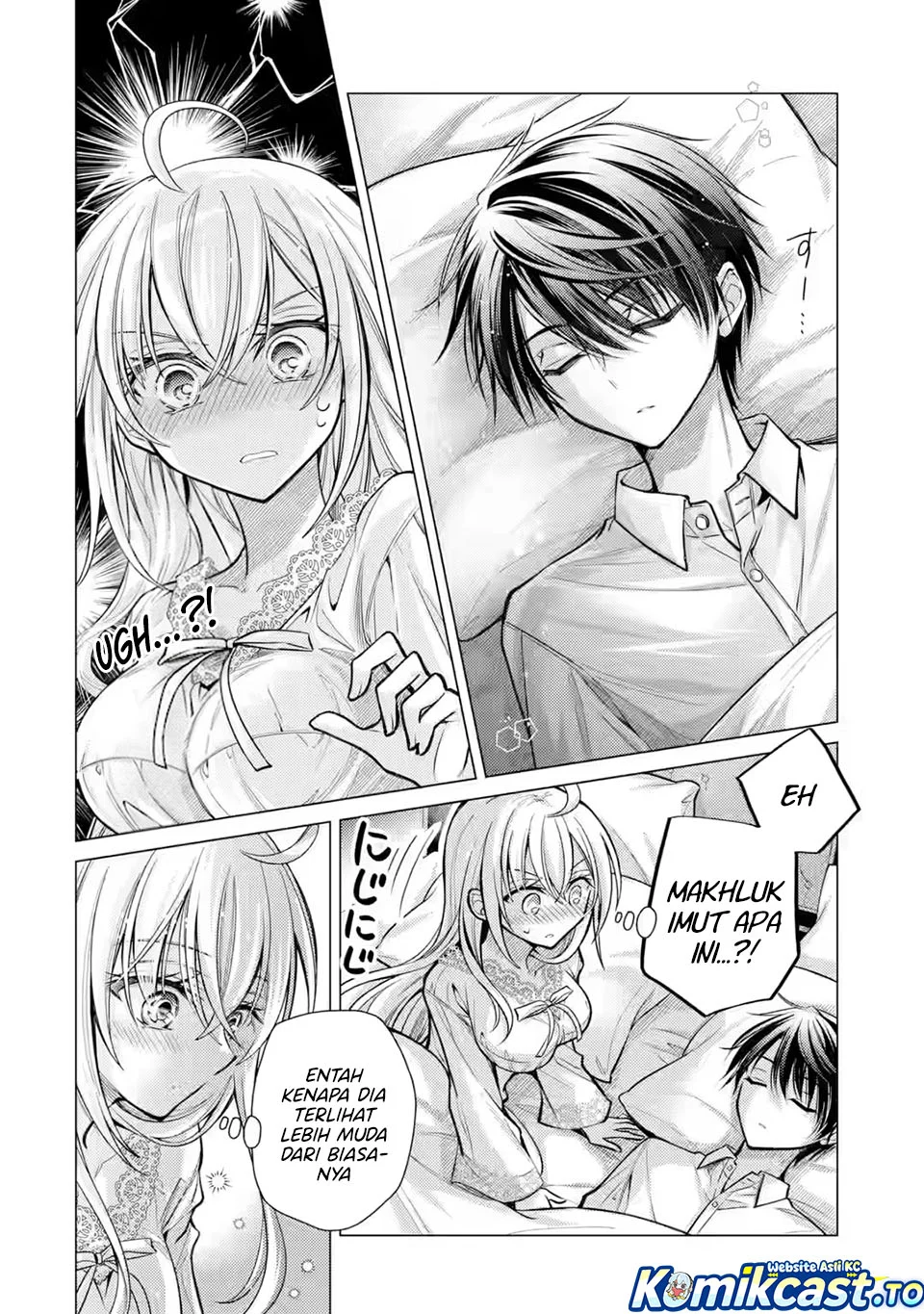 Ore ga Kokuhaku Saretekara, Ojo no yosu ga Okashii Chapter 8 - halaman 16