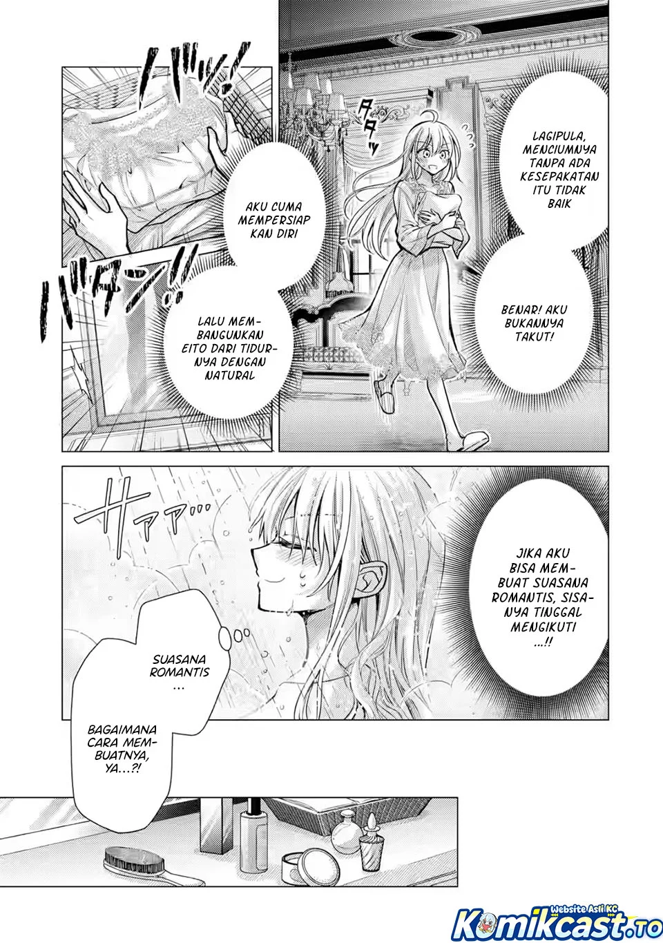 Ore ga Kokuhaku Saretekara, Ojo no yosu ga Okashii Chapter 8 - halaman 21
