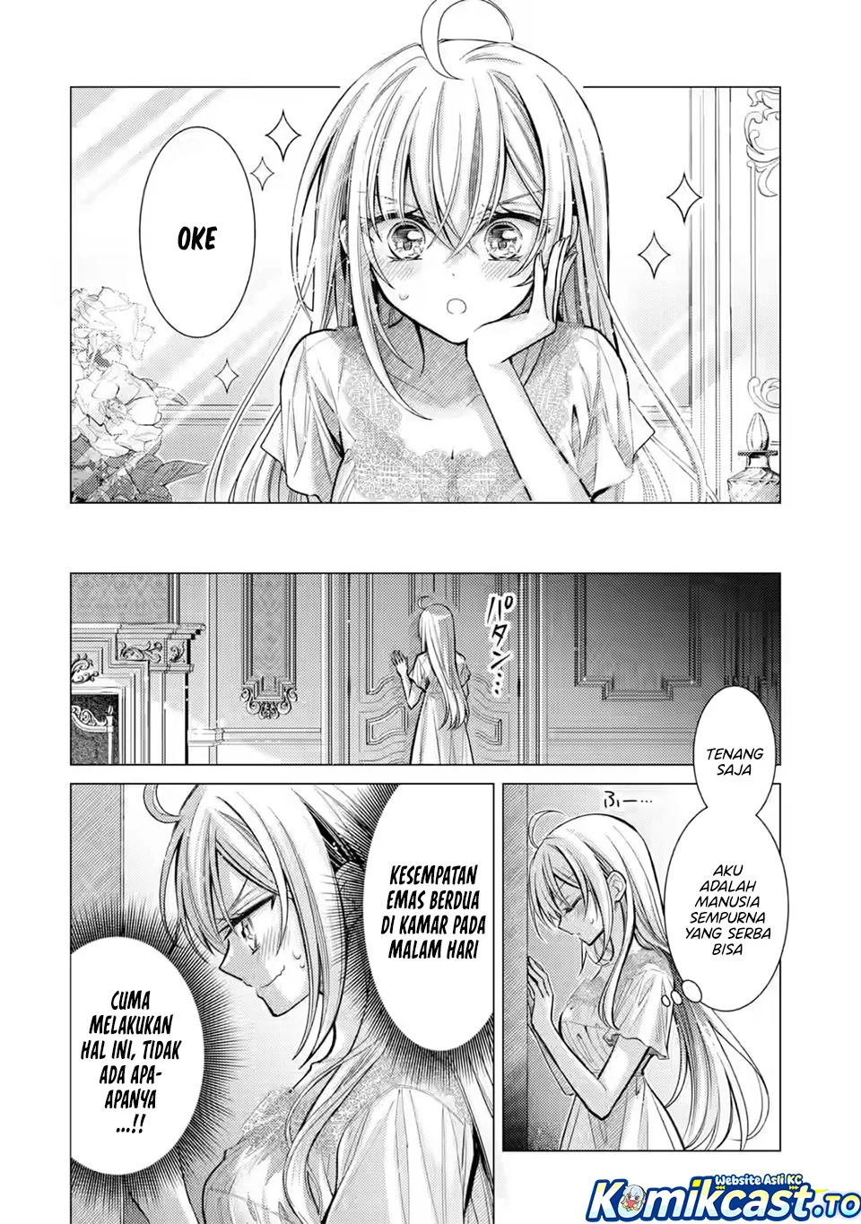 Ore ga Kokuhaku Saretekara, Ojo no yosu ga Okashii Chapter 8 - halaman 22