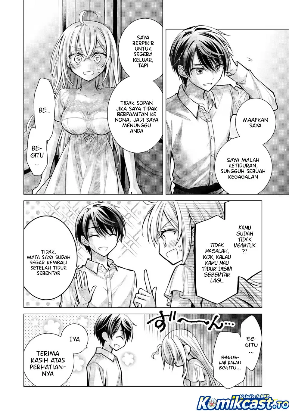 Ore ga Kokuhaku Saretekara, Ojo no yosu ga Okashii Chapter 8 - halaman 24