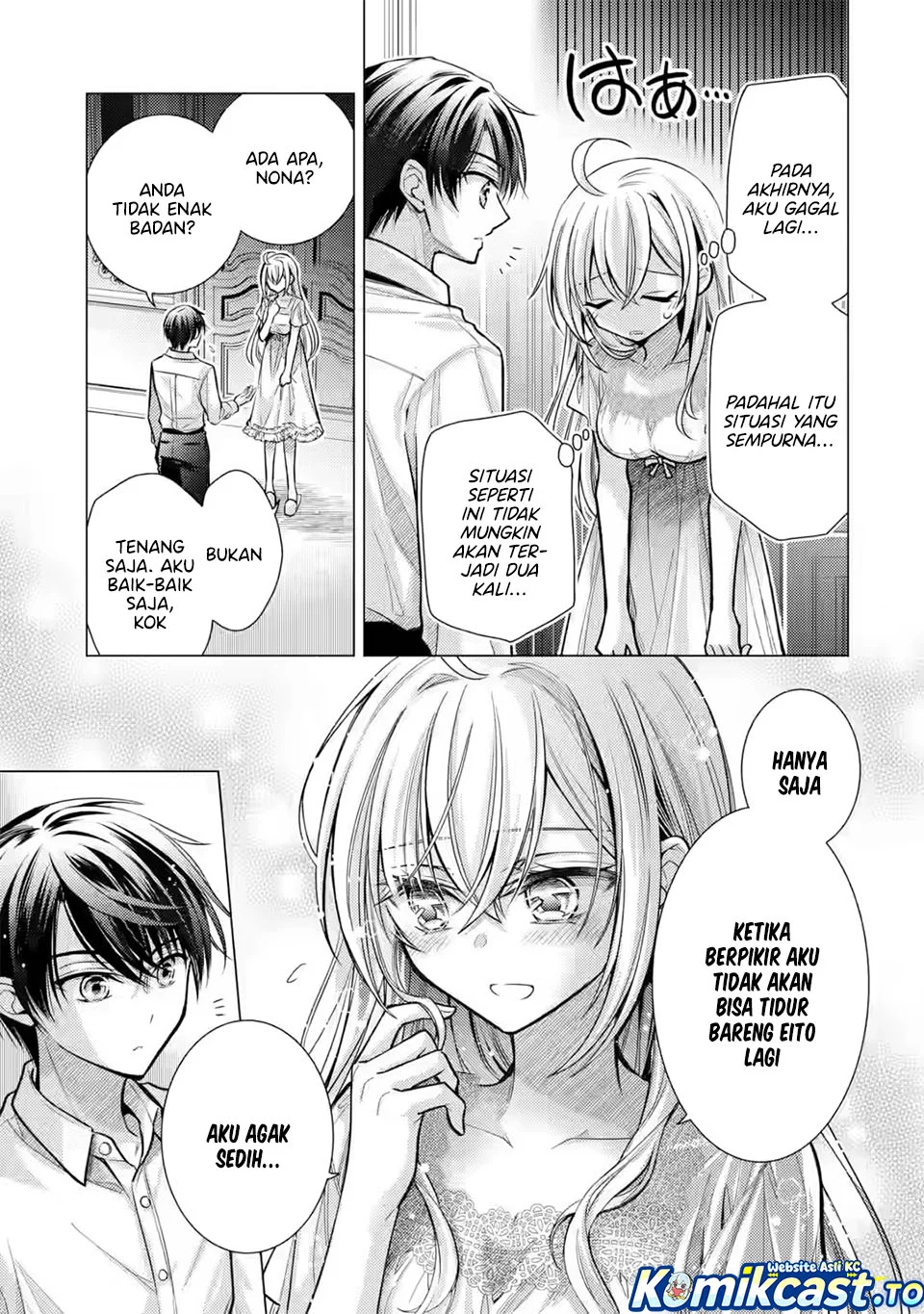 Ore ga Kokuhaku Saretekara, Ojo no yosu ga Okashii Chapter 8 - halaman 25
