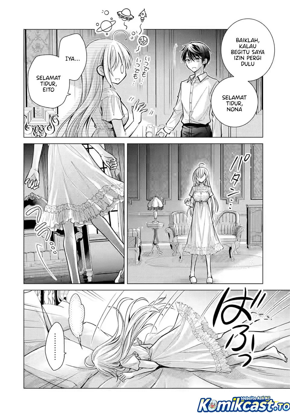 Ore ga Kokuhaku Saretekara, Ojo no yosu ga Okashii Chapter 8 - halaman 28