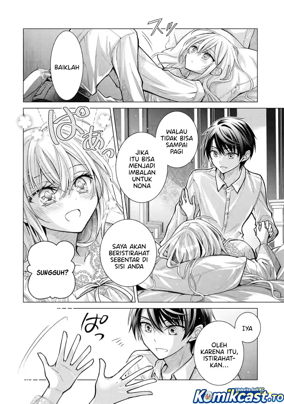 Ore ga Kokuhaku Saretekara, Ojo no yosu ga Okashii Chapter 8 - halaman 4
