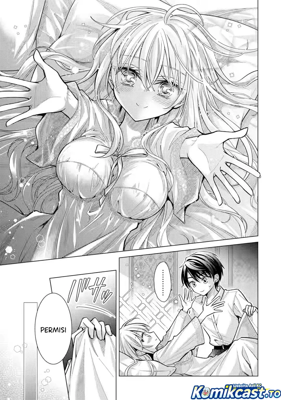 Ore ga Kokuhaku Saretekara, Ojo no yosu ga Okashii Chapter 8 - halaman 5