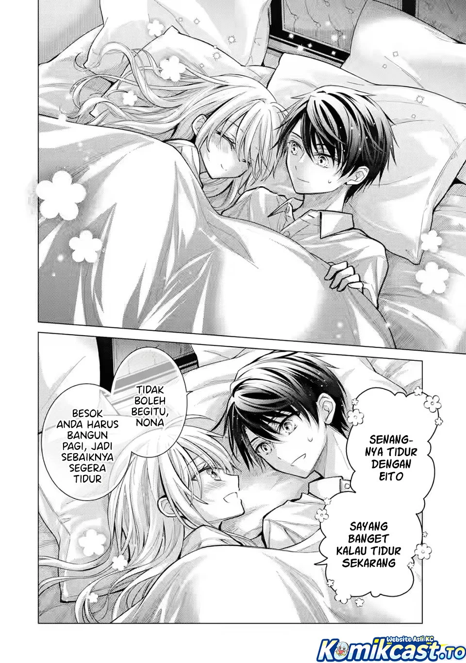 Ore ga Kokuhaku Saretekara, Ojo no yosu ga Okashii Chapter 8 - halaman 6
