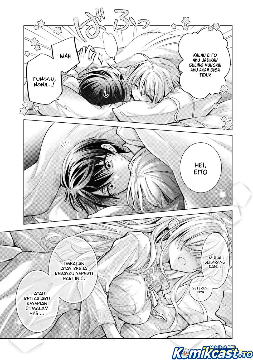 Ore ga Kokuhaku Saretekara, Ojo no yosu ga Okashii Chapter 8 - halaman 7