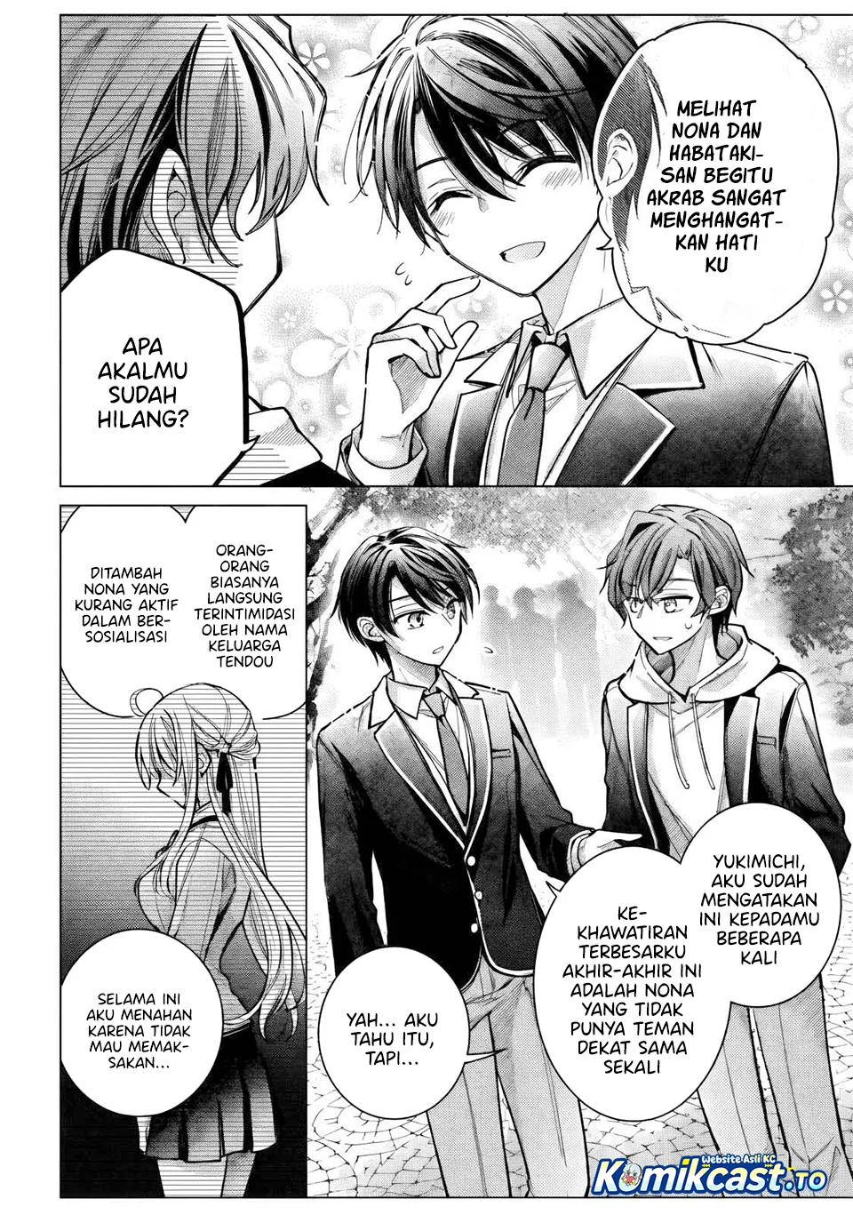 Ore ga Kokuhaku Saretekara, Ojo no yosu ga Okashii Chapter 9 - halaman 12