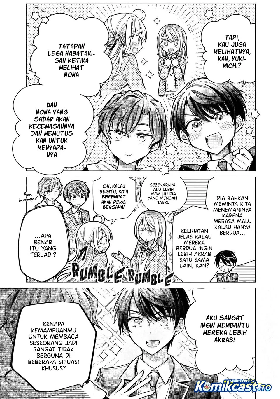 Ore ga Kokuhaku Saretekara, Ojo no yosu ga Okashii Chapter 9 - halaman 13