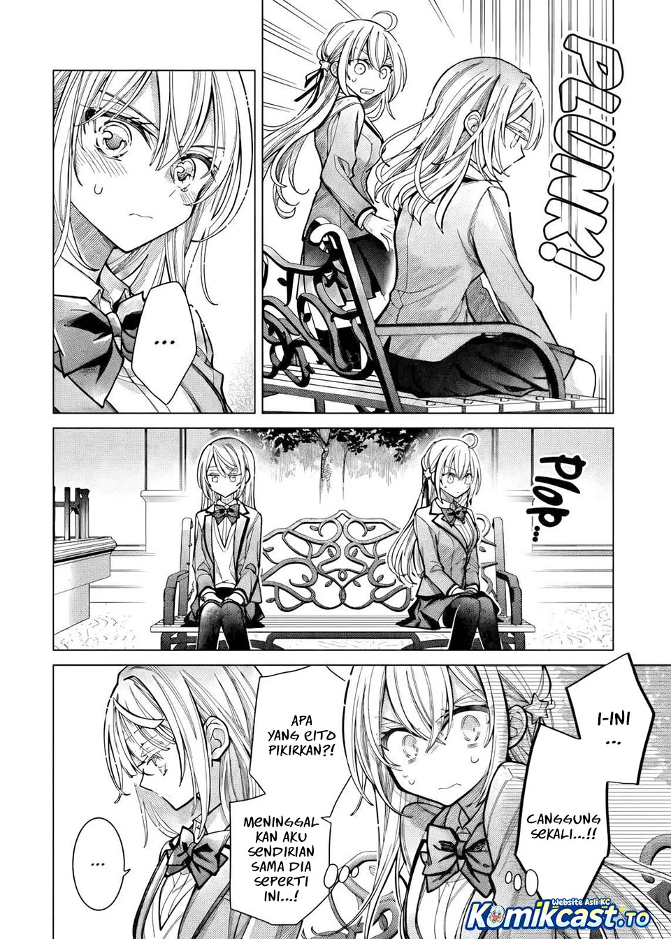 Ore ga Kokuhaku Saretekara, Ojo no yosu ga Okashii Chapter 9 - halaman 16