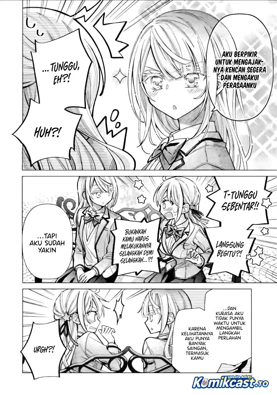 Ore ga Kokuhaku Saretekara, Ojo no yosu ga Okashii Chapter 9 - halaman 22