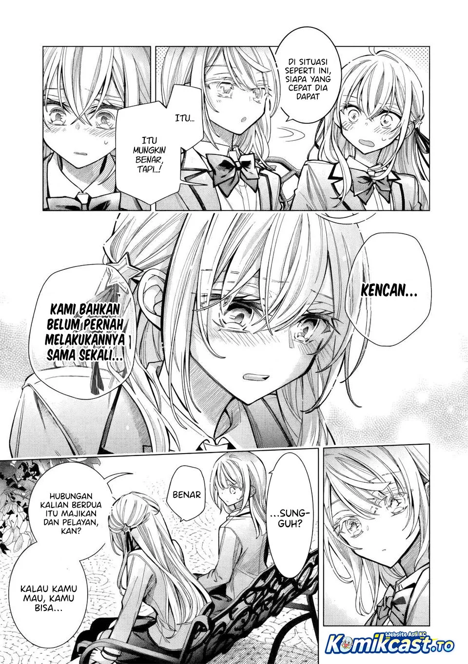 Ore ga Kokuhaku Saretekara, Ojo no yosu ga Okashii Chapter 9 - halaman 23