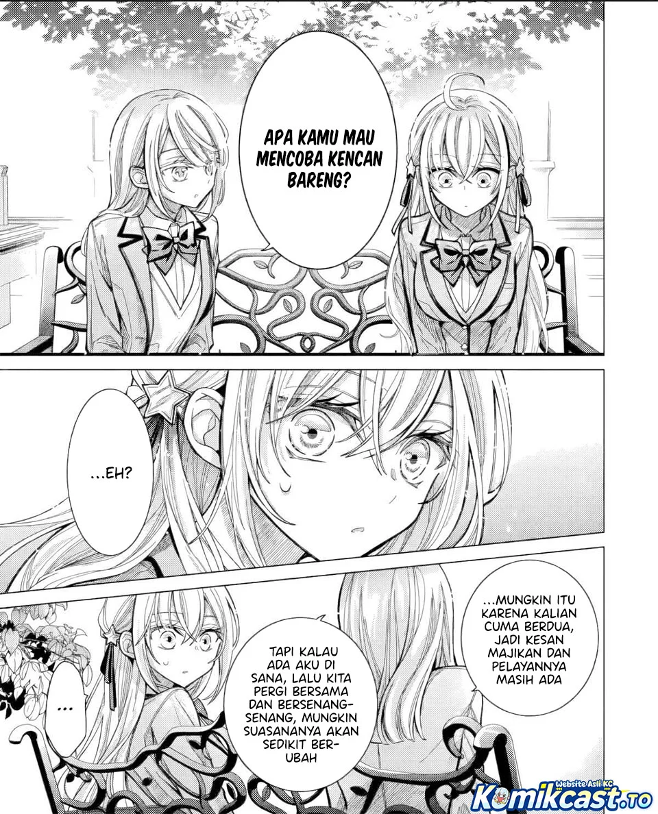 Ore ga Kokuhaku Saretekara, Ojo no yosu ga Okashii Chapter 9 - halaman 25