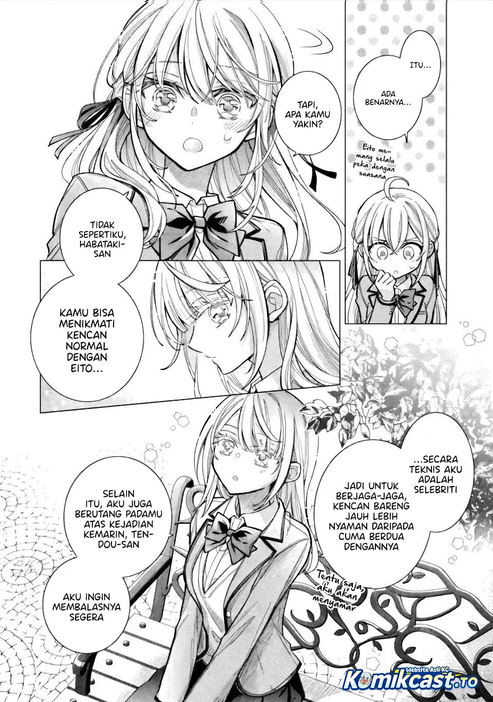 Ore ga Kokuhaku Saretekara, Ojo no yosu ga Okashii Chapter 9 - halaman 26