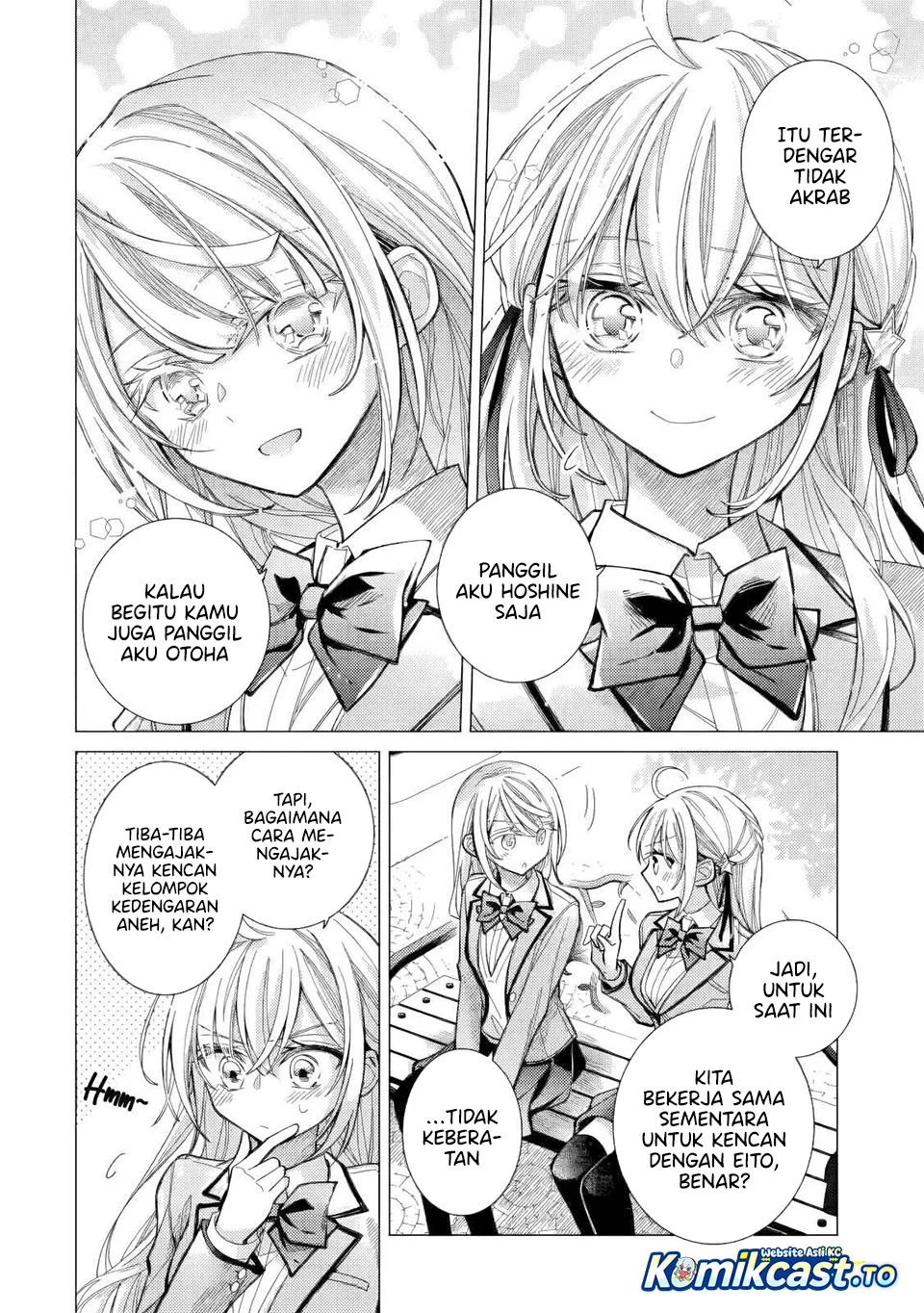 Ore ga Kokuhaku Saretekara, Ojo no yosu ga Okashii Chapter 9 - halaman 28