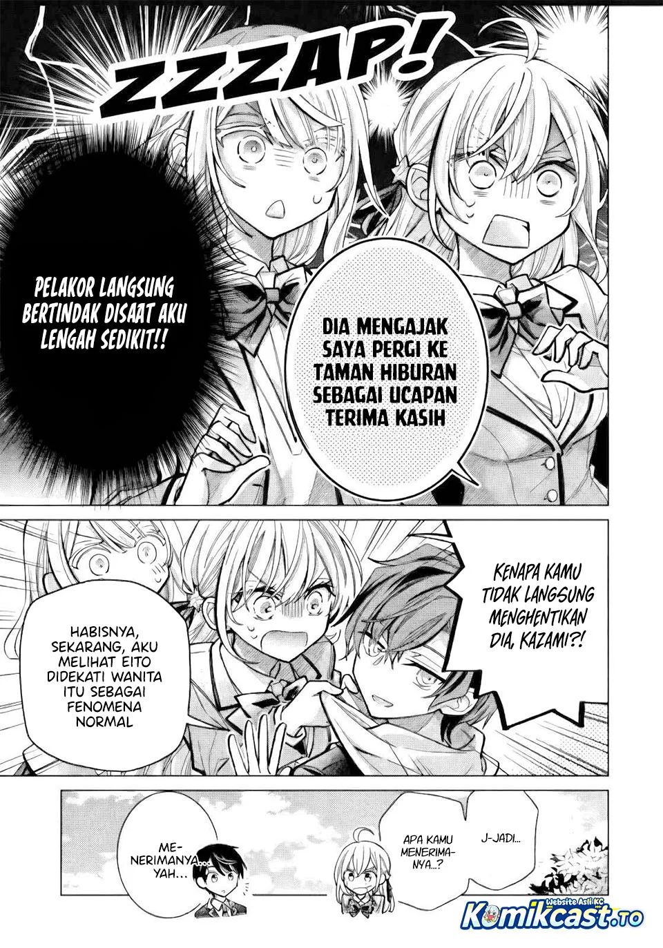 Ore ga Kokuhaku Saretekara, Ojo no yosu ga Okashii Chapter 9 - halaman 31