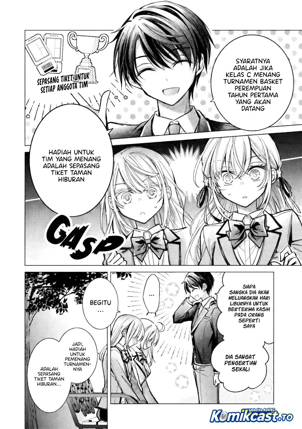 Ore ga Kokuhaku Saretekara, Ojo no yosu ga Okashii Chapter 9 - halaman 32