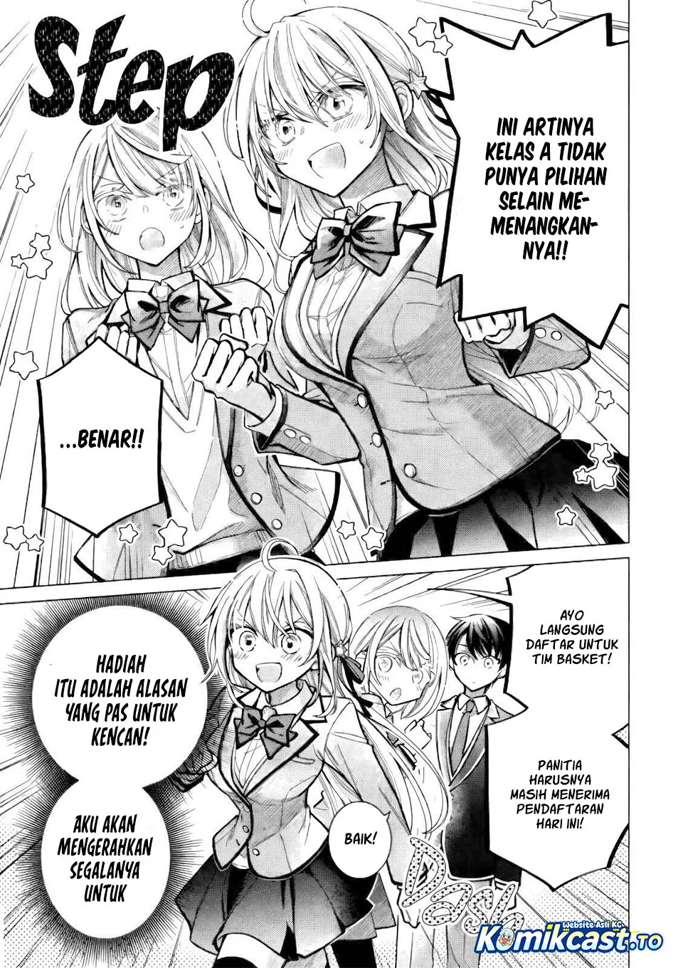Ore ga Kokuhaku Saretekara, Ojo no yosu ga Okashii Chapter 9 - halaman 33