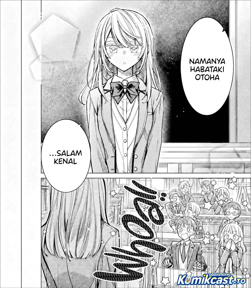 Ore ga Kokuhaku Saretekara, Ojo no yosu ga Okashii Chapter 9 - halaman 4