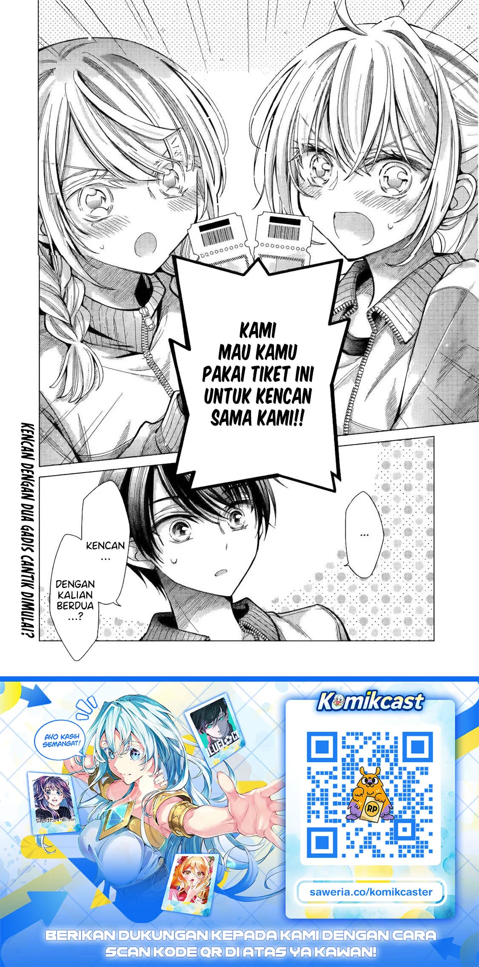 Ore ga Kokuhaku Saretekara, Ojo no yosu ga Okashii Chapter 9 - halaman 42