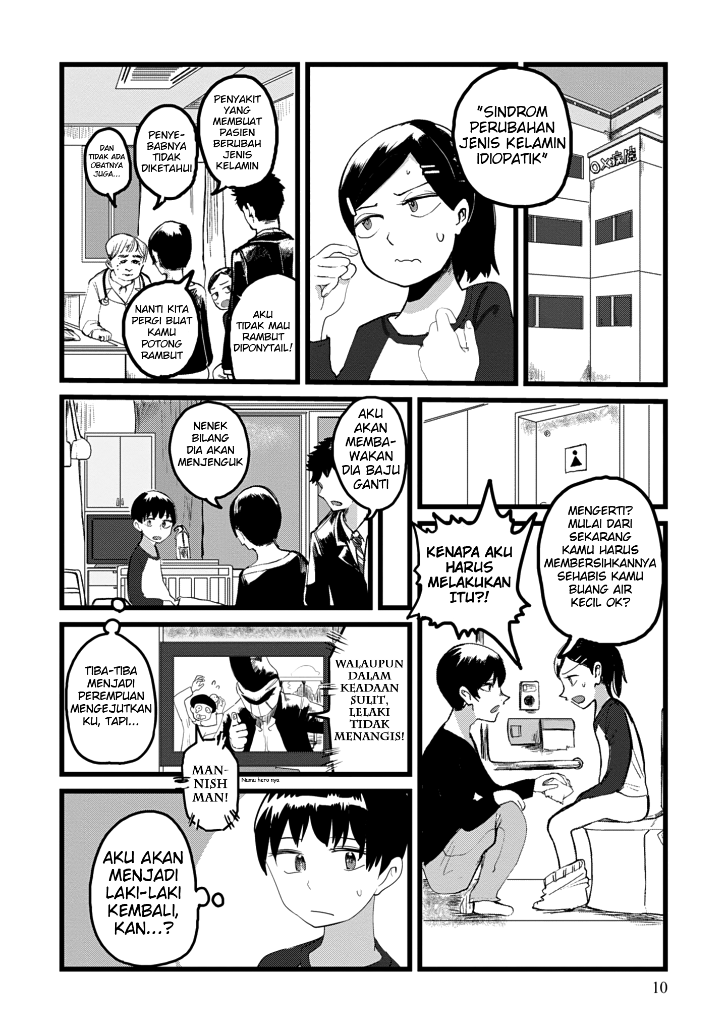 Ore ga Watashi ni Naru made Chapter 1 - halaman 11
