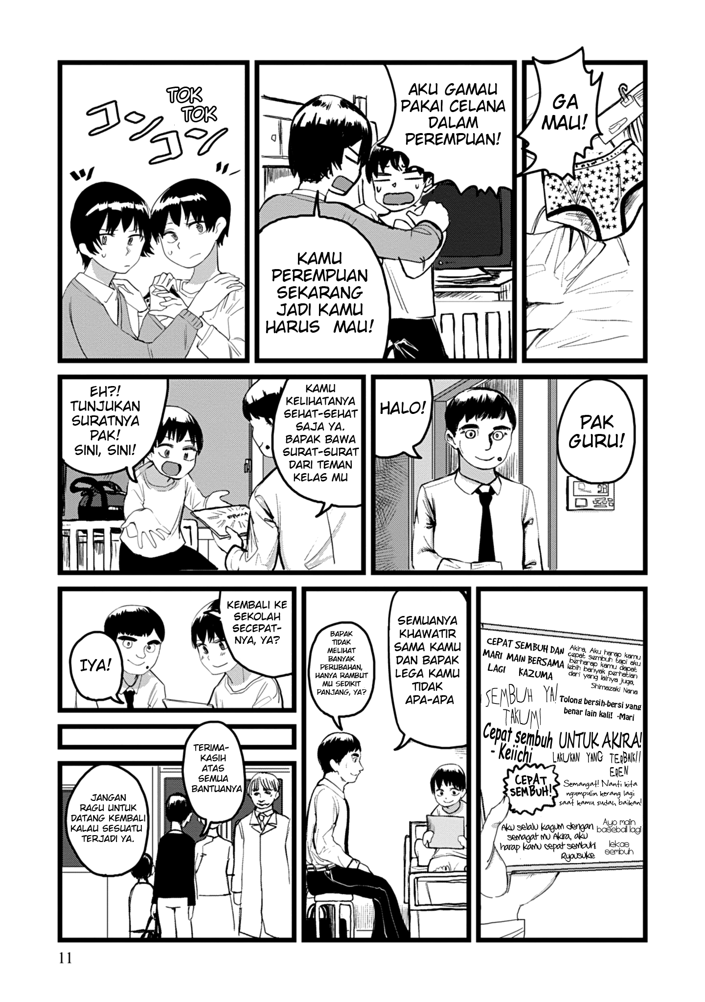 Ore ga Watashi ni Naru made Chapter 1 - halaman 12