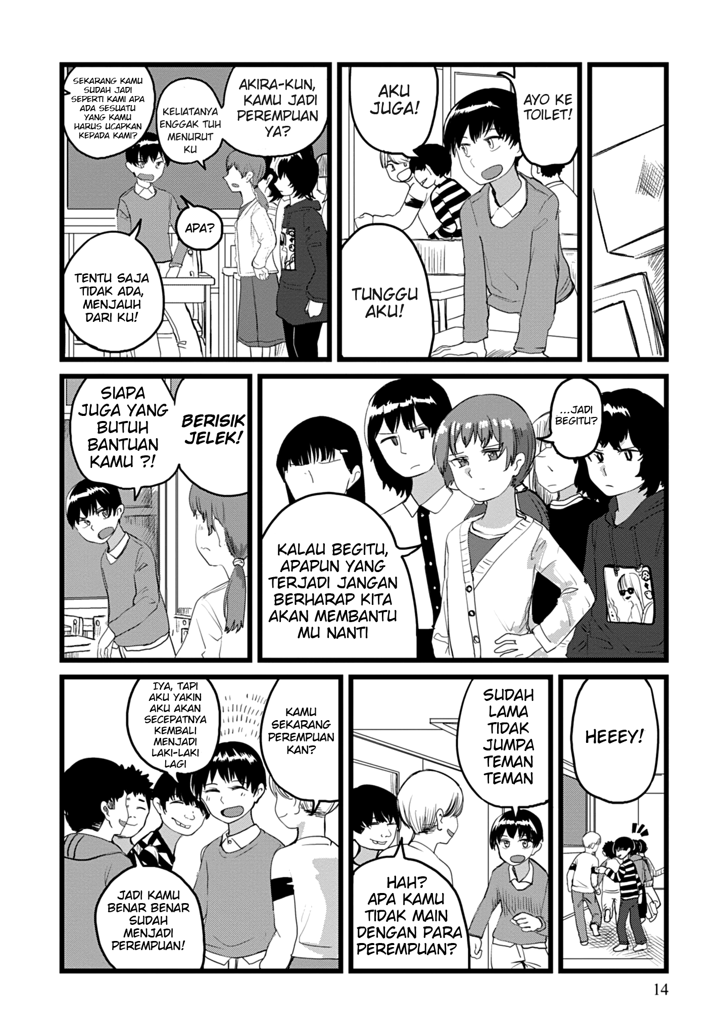 Ore ga Watashi ni Naru made Chapter 1 - halaman 15