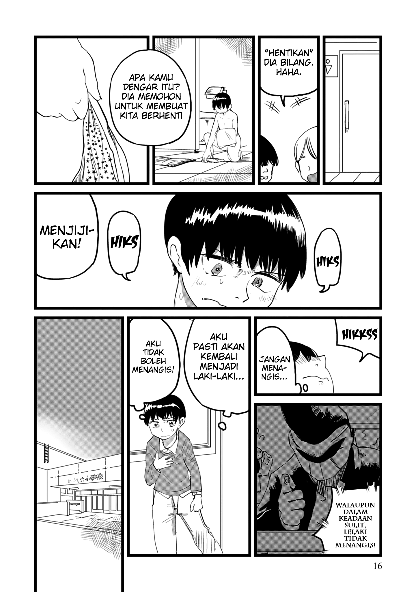 Ore ga Watashi ni Naru made Chapter 1 - halaman 17