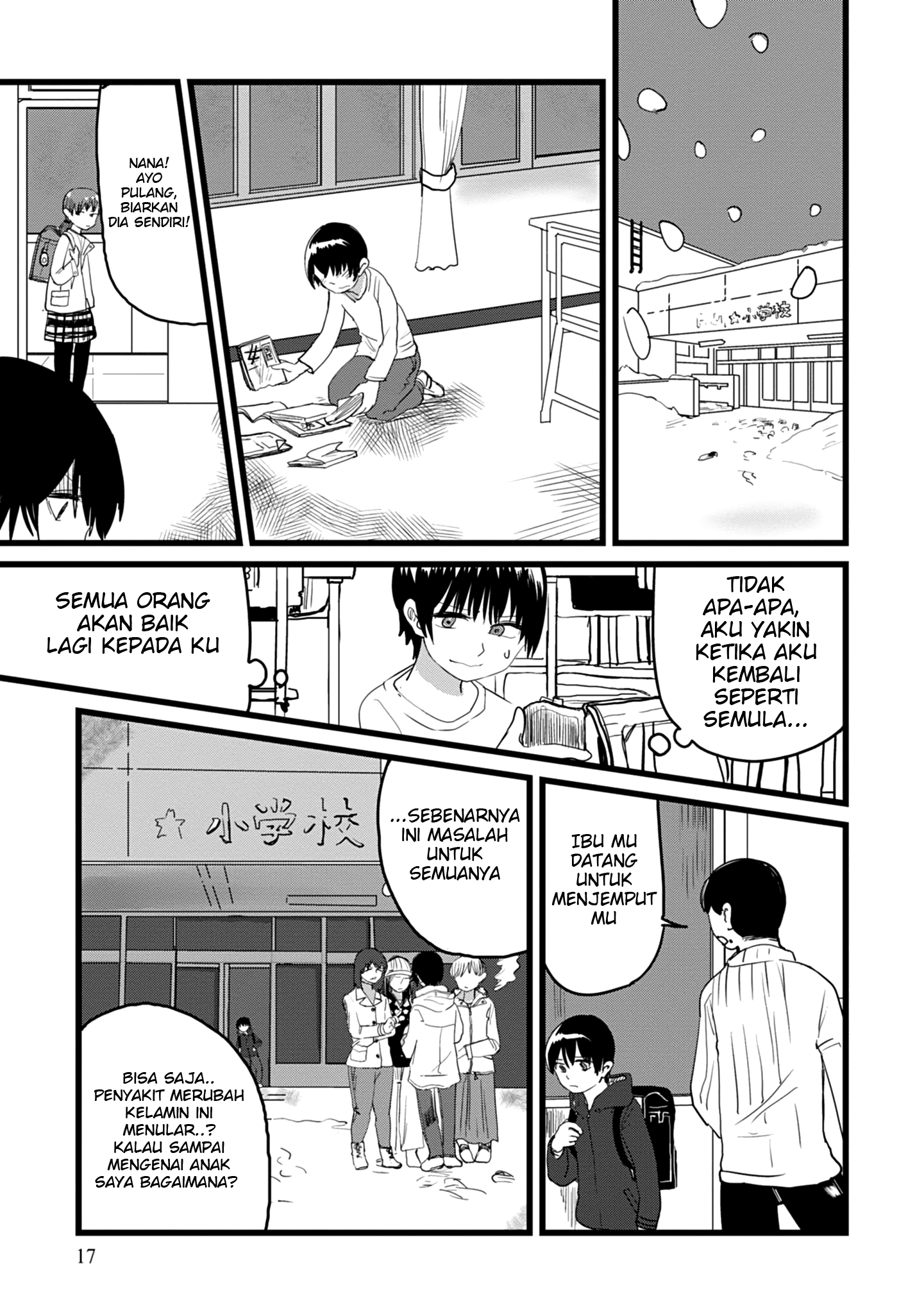 Ore ga Watashi ni Naru made Chapter 1 - halaman 18