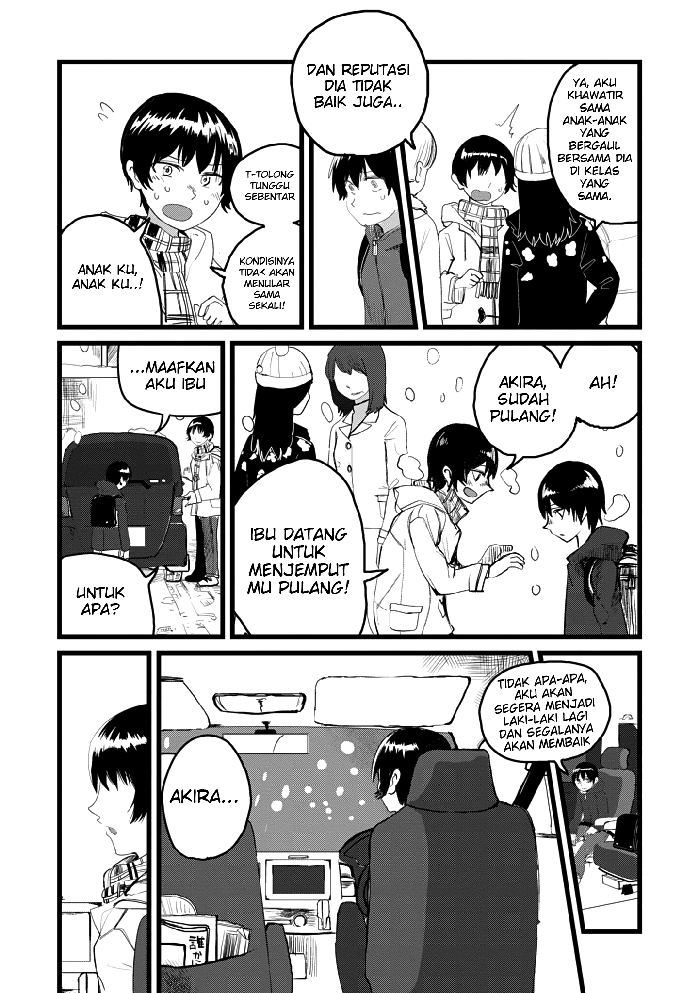 Ore ga Watashi ni Naru made Chapter 1 - halaman 19