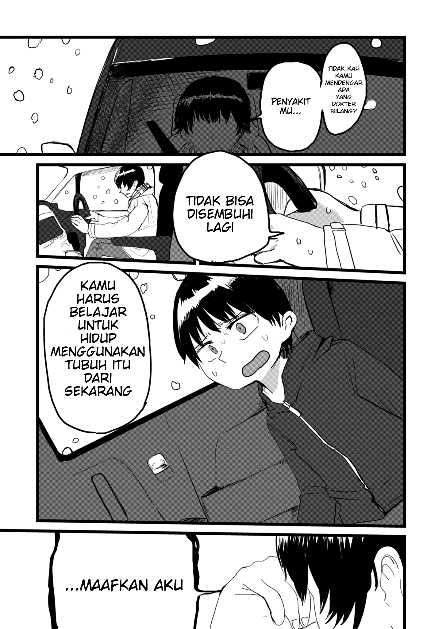 Ore ga Watashi ni Naru made Chapter 1 - halaman 20