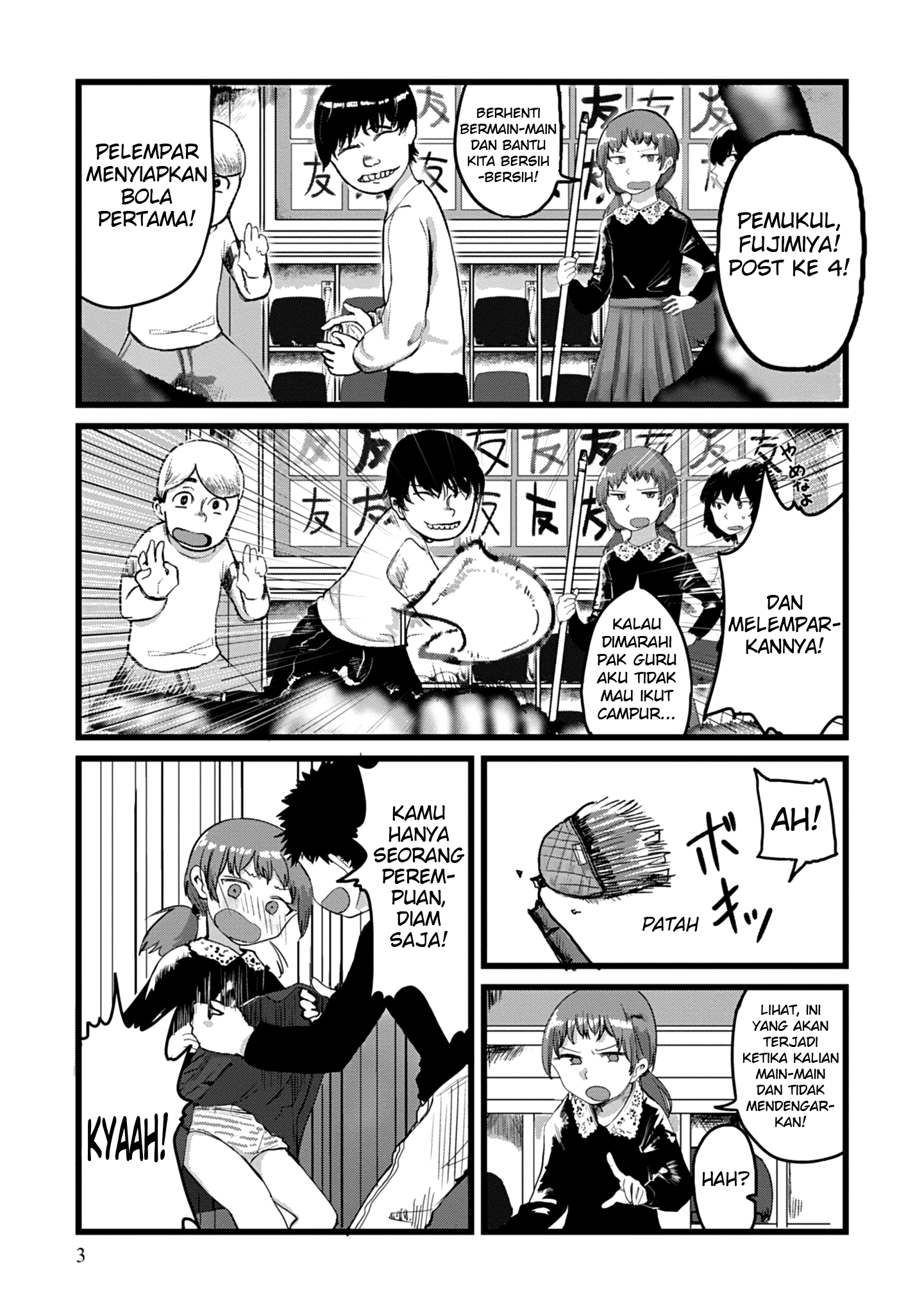 Ore ga Watashi ni Naru made Chapter 1 - halaman 4