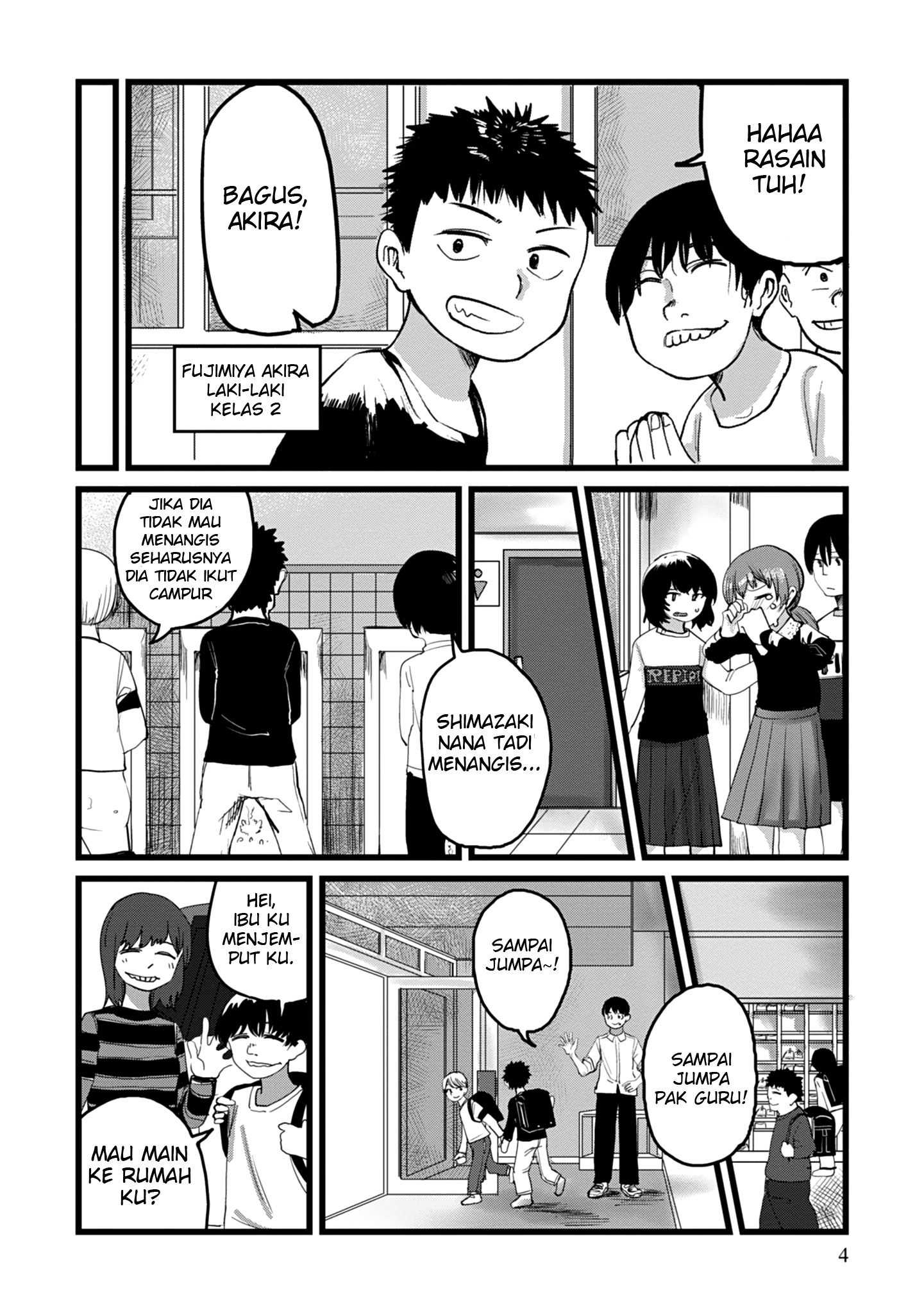 Ore ga Watashi ni Naru made Chapter 1 - halaman 5