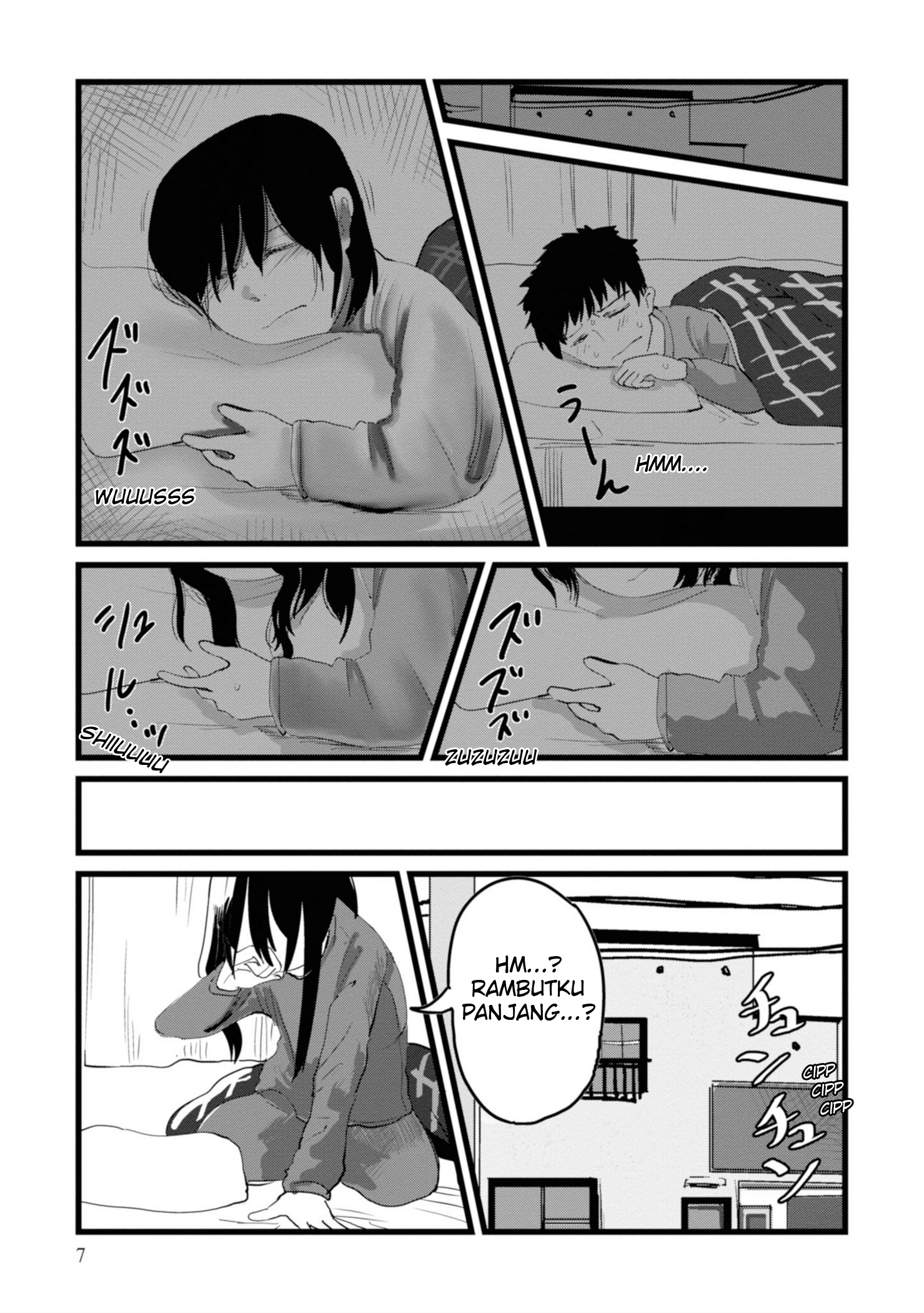 Ore ga Watashi ni Naru made Chapter 1 - halaman 8