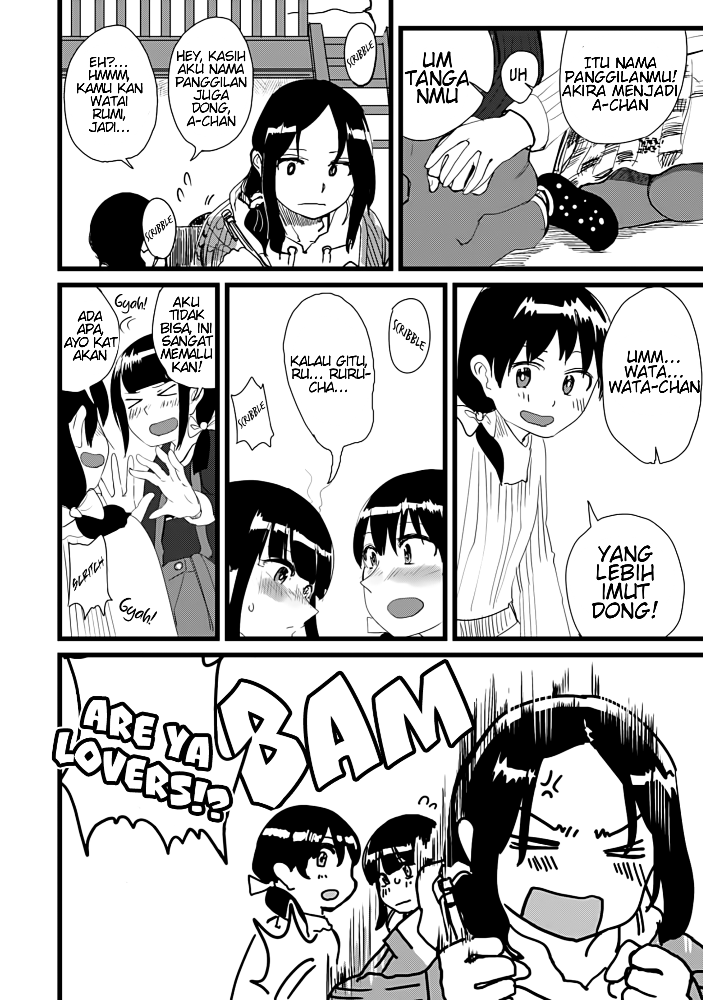 Ore ga Watashi ni Naru made Chapter 10 - halaman 3