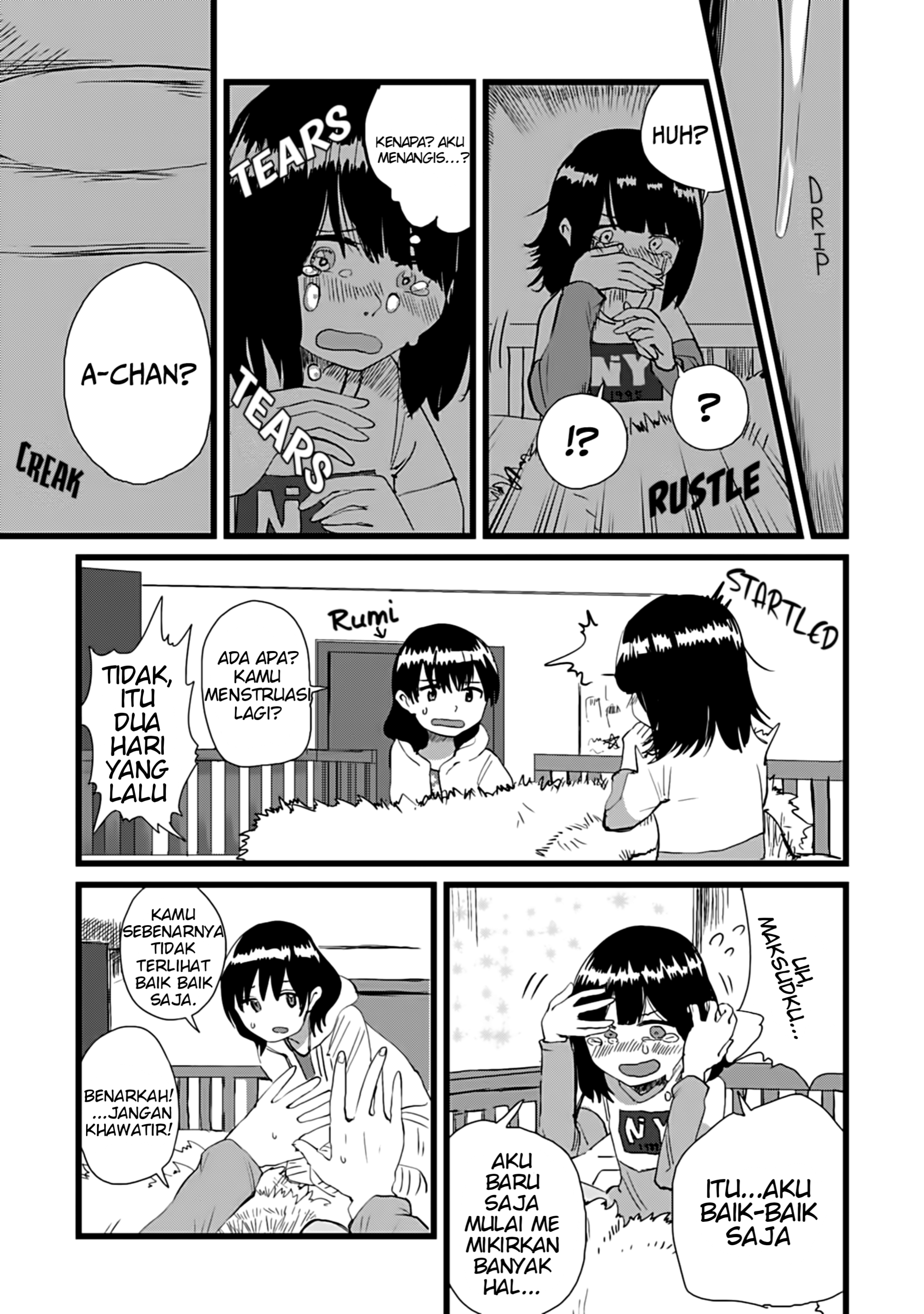 Ore ga Watashi ni Naru made Chapter 11 - halaman 10