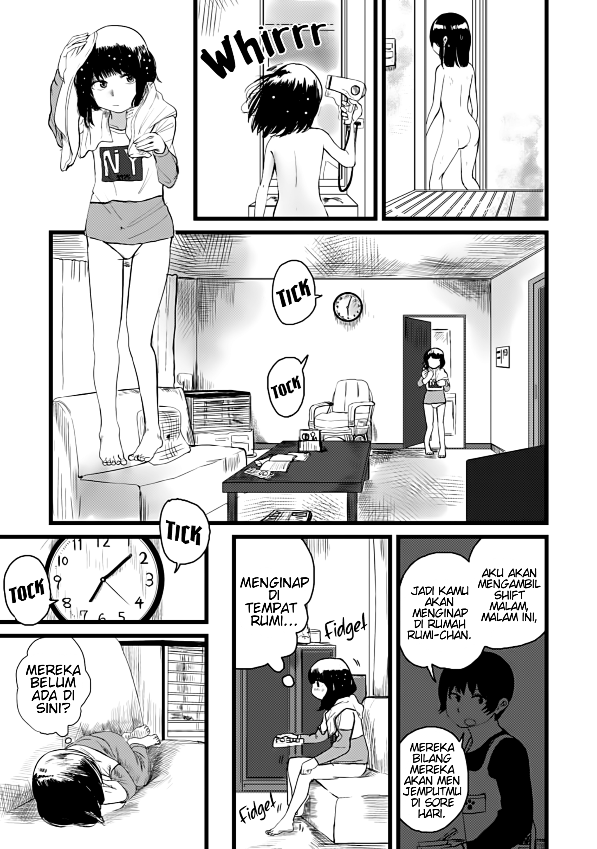 Ore ga Watashi ni Naru made Chapter 11 - halaman 2