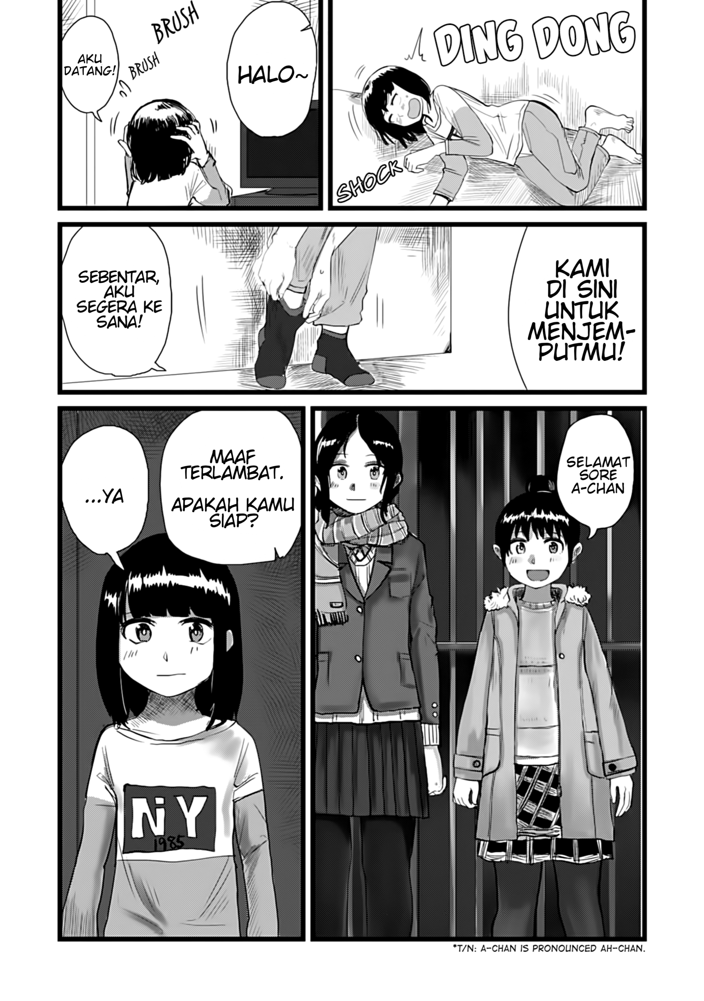 Ore ga Watashi ni Naru made Chapter 11 - halaman 3