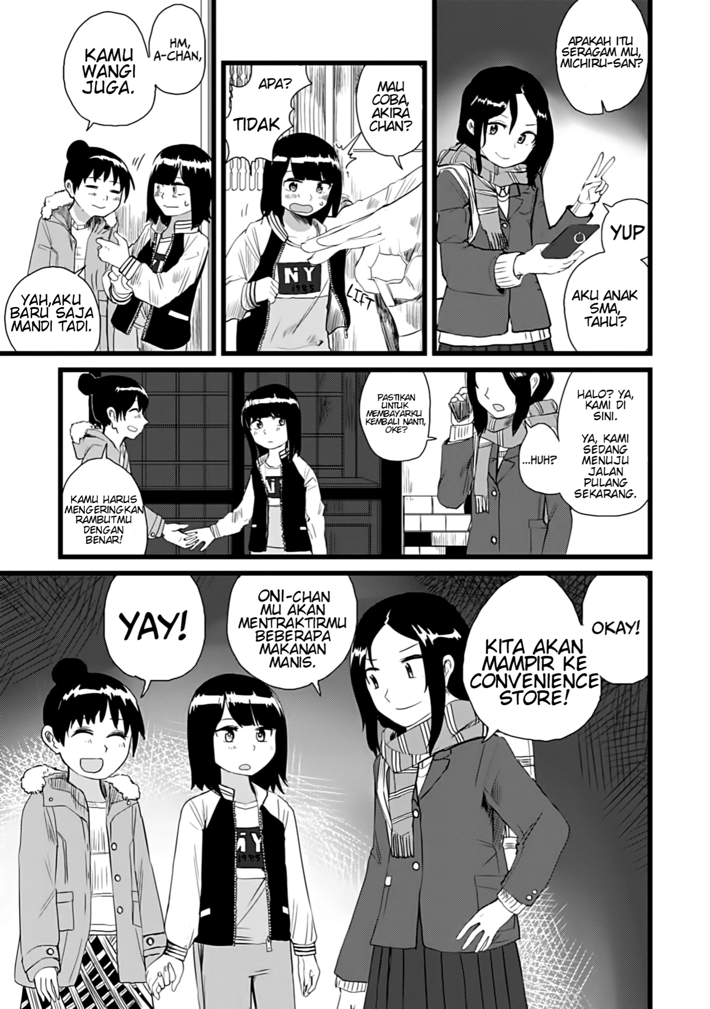 Ore ga Watashi ni Naru made Chapter 11 - halaman 4
