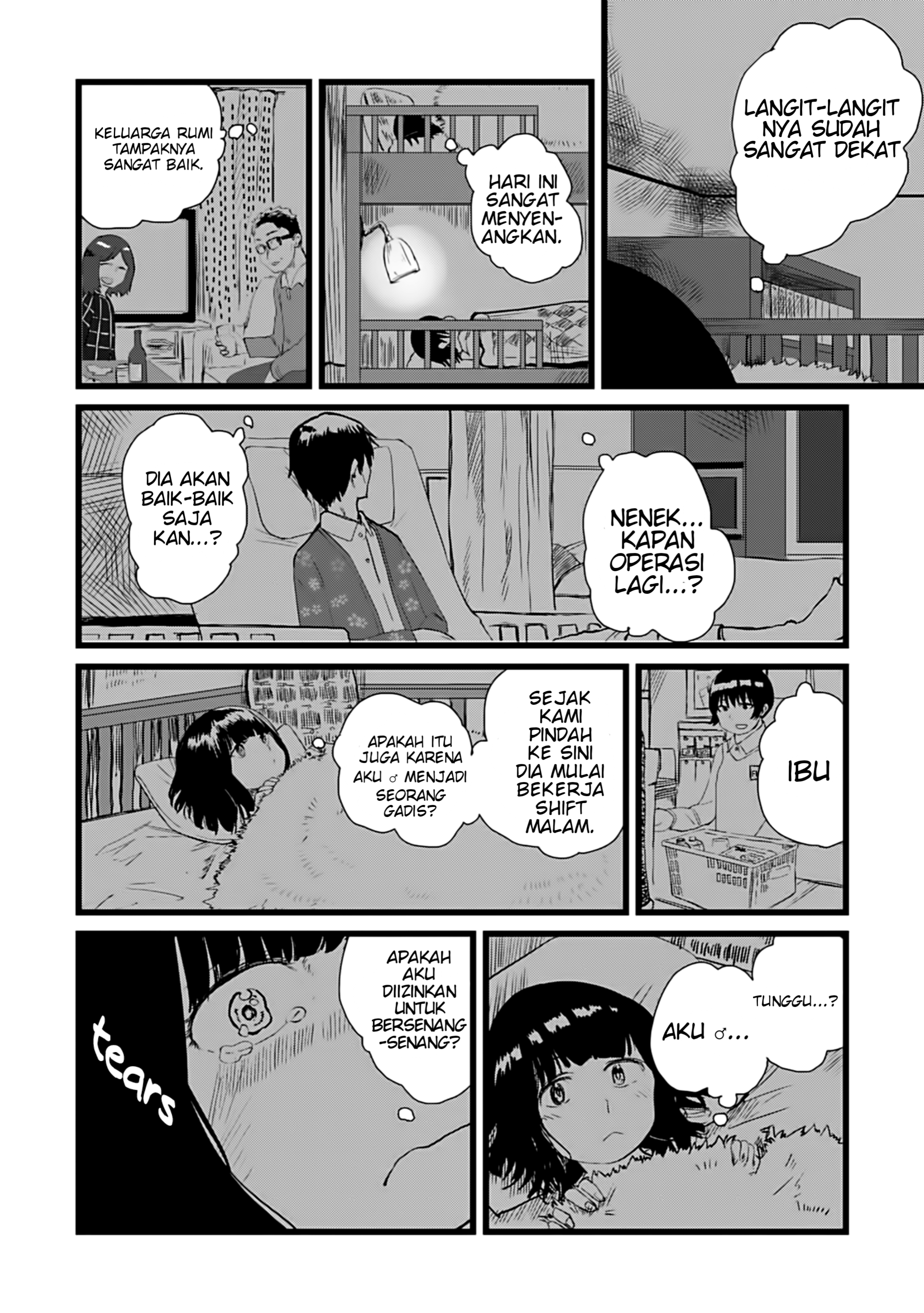 Ore ga Watashi ni Naru made Chapter 11 - halaman 9
