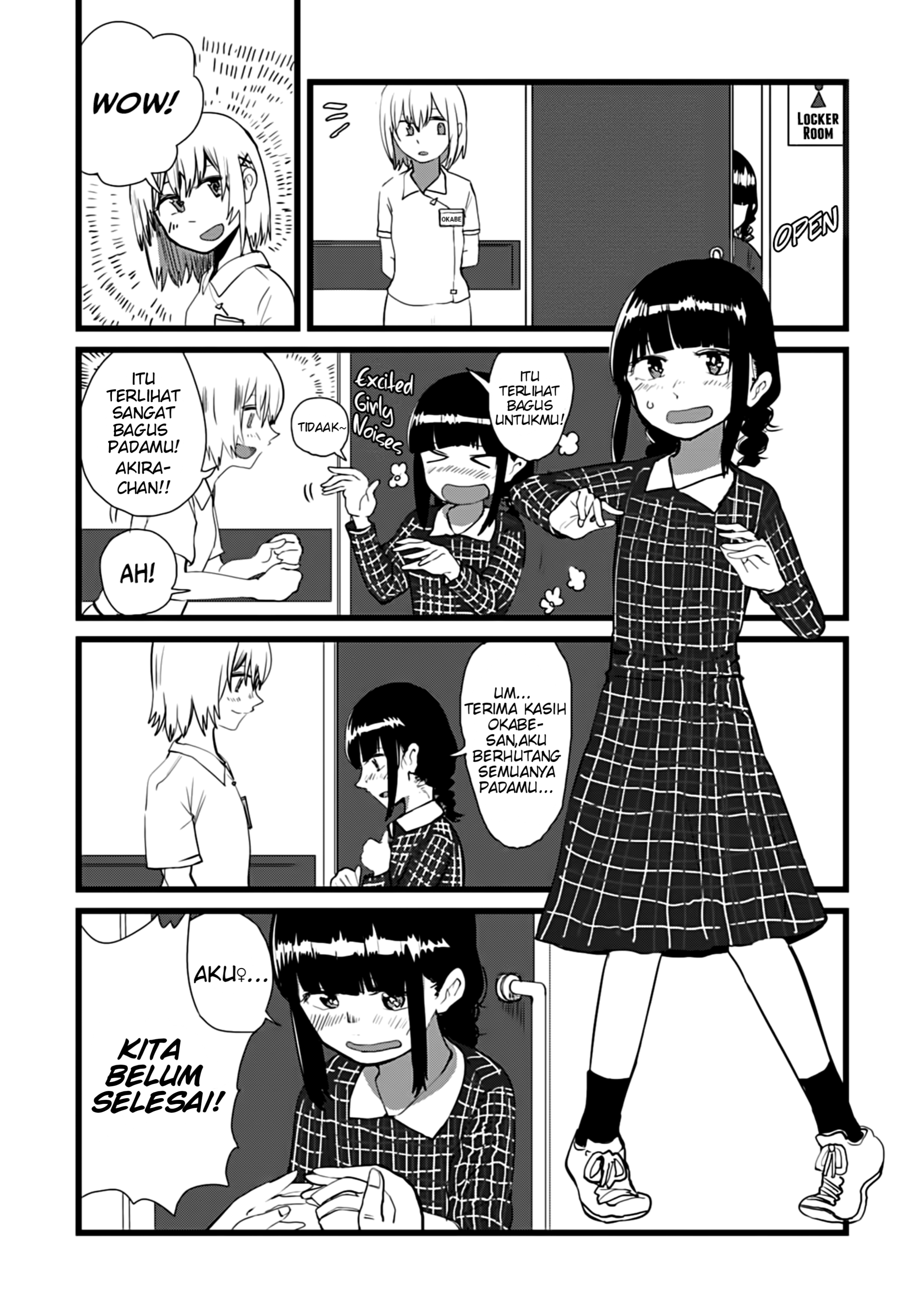 Ore ga Watashi ni Naru made Chapter 12 - halaman 10