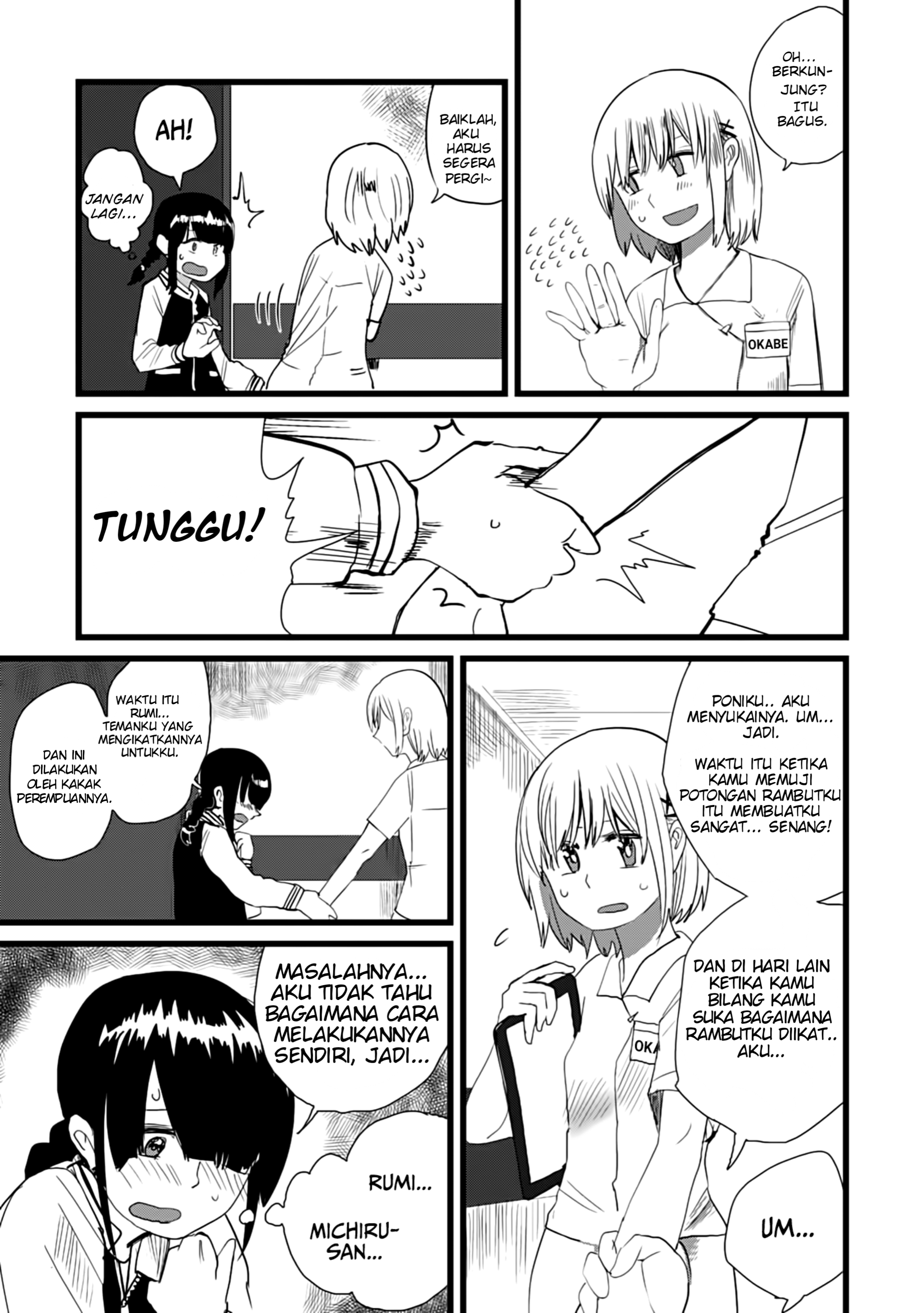 Ore ga Watashi ni Naru made Chapter 12 - halaman 4