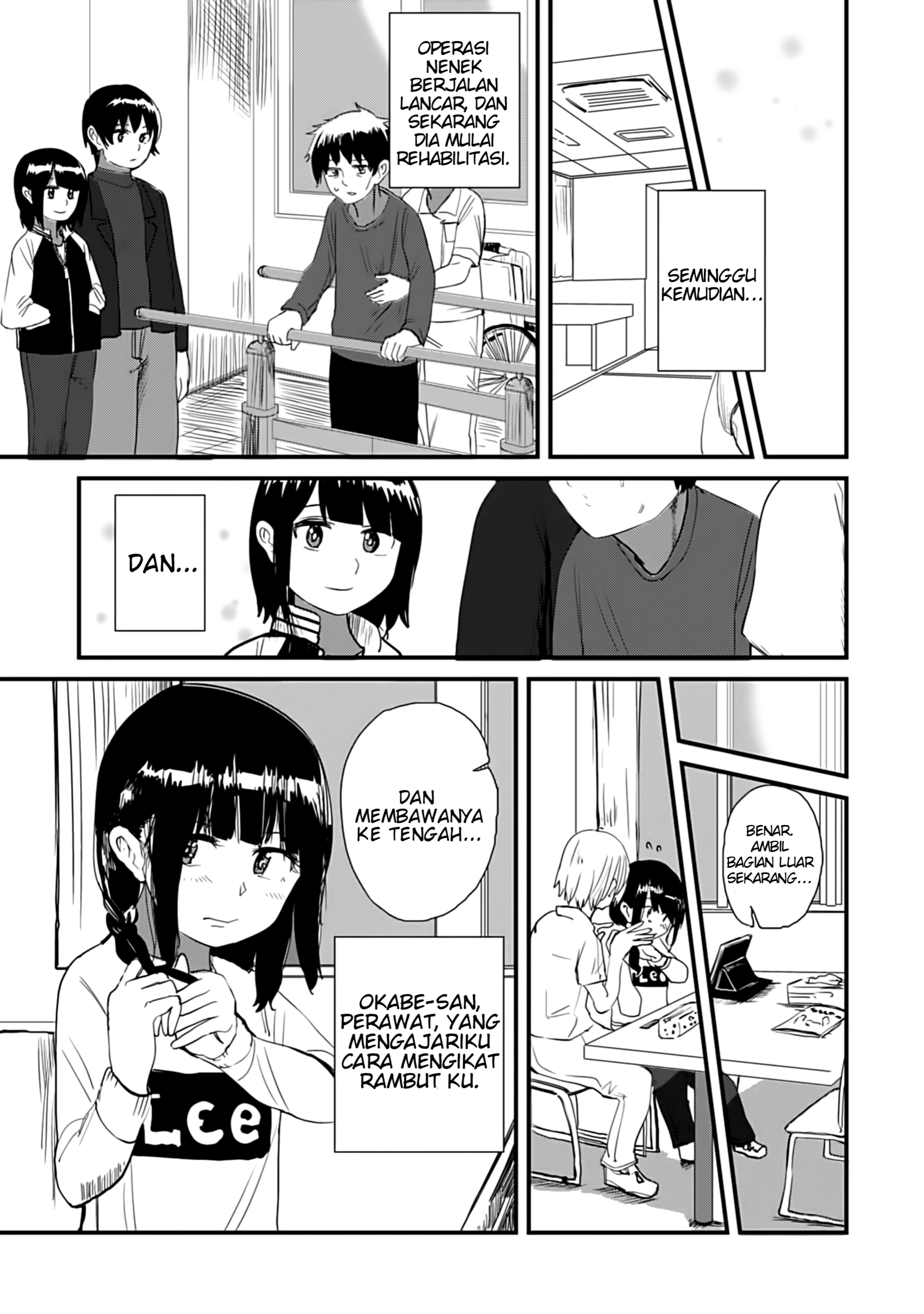Ore ga Watashi ni Naru made Chapter 12 - halaman 6