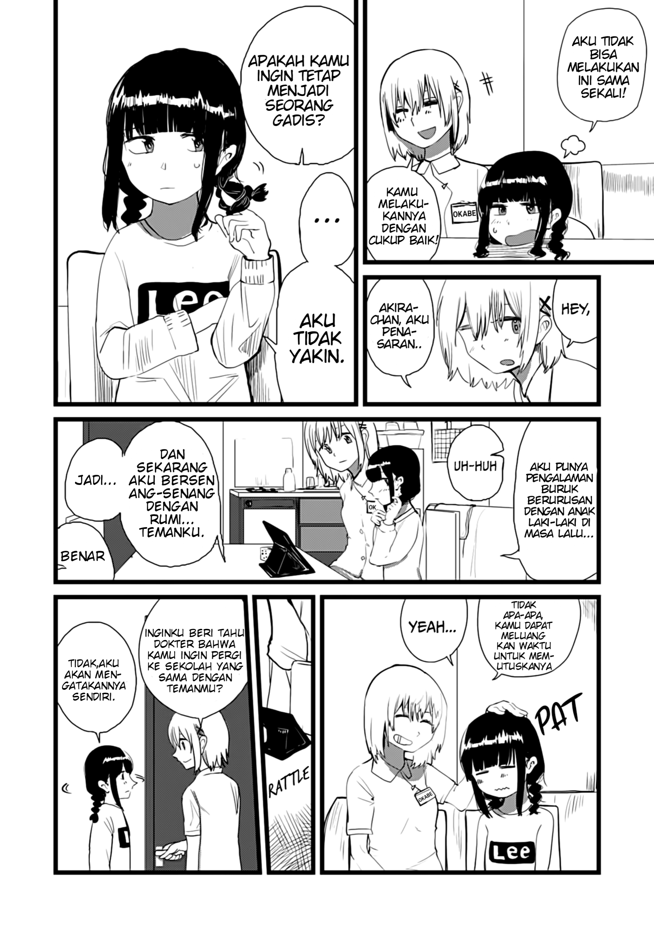 Ore ga Watashi ni Naru made Chapter 12 - halaman 7