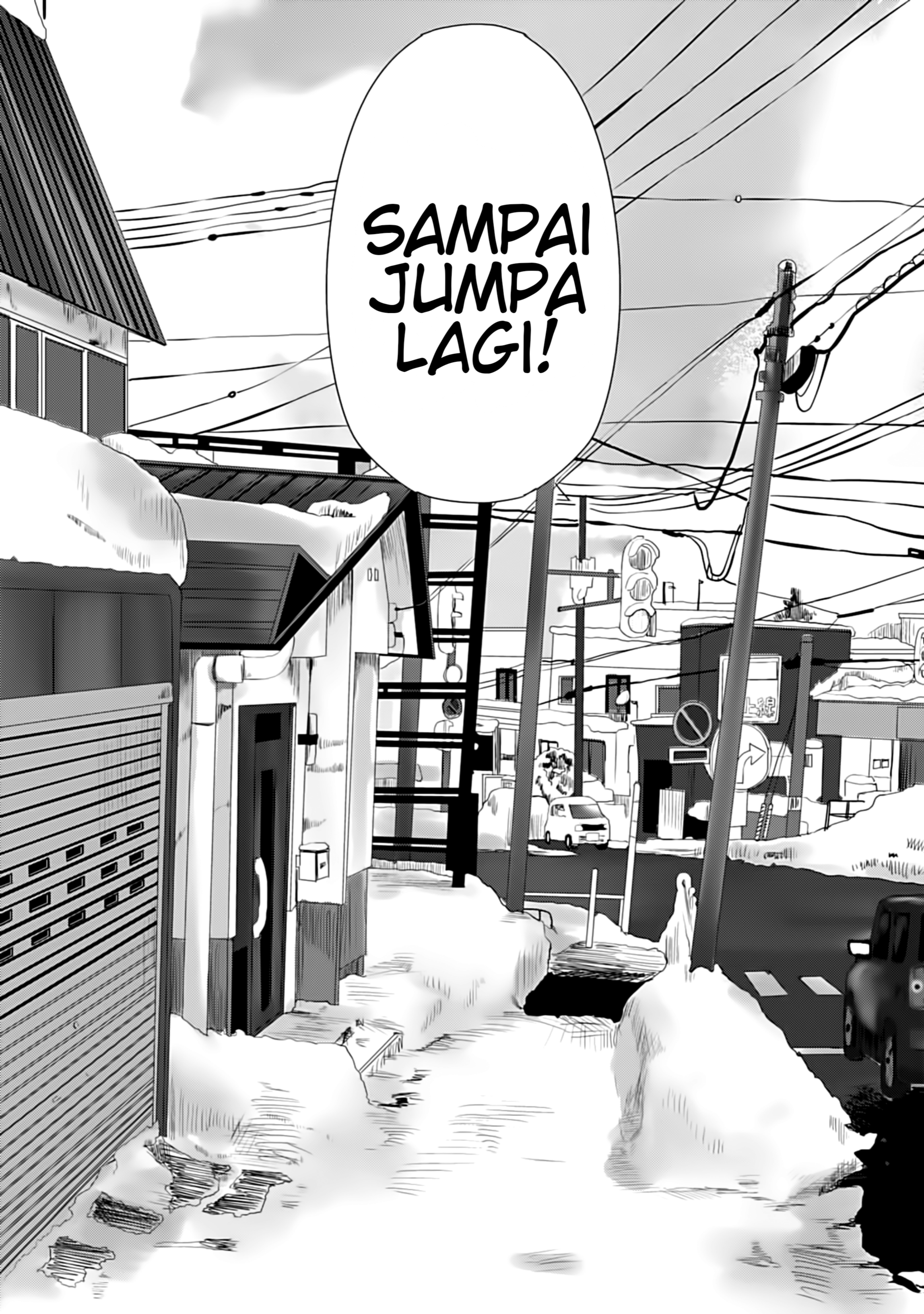 Ore ga Watashi ni Naru made Chapter 13 - halaman 9