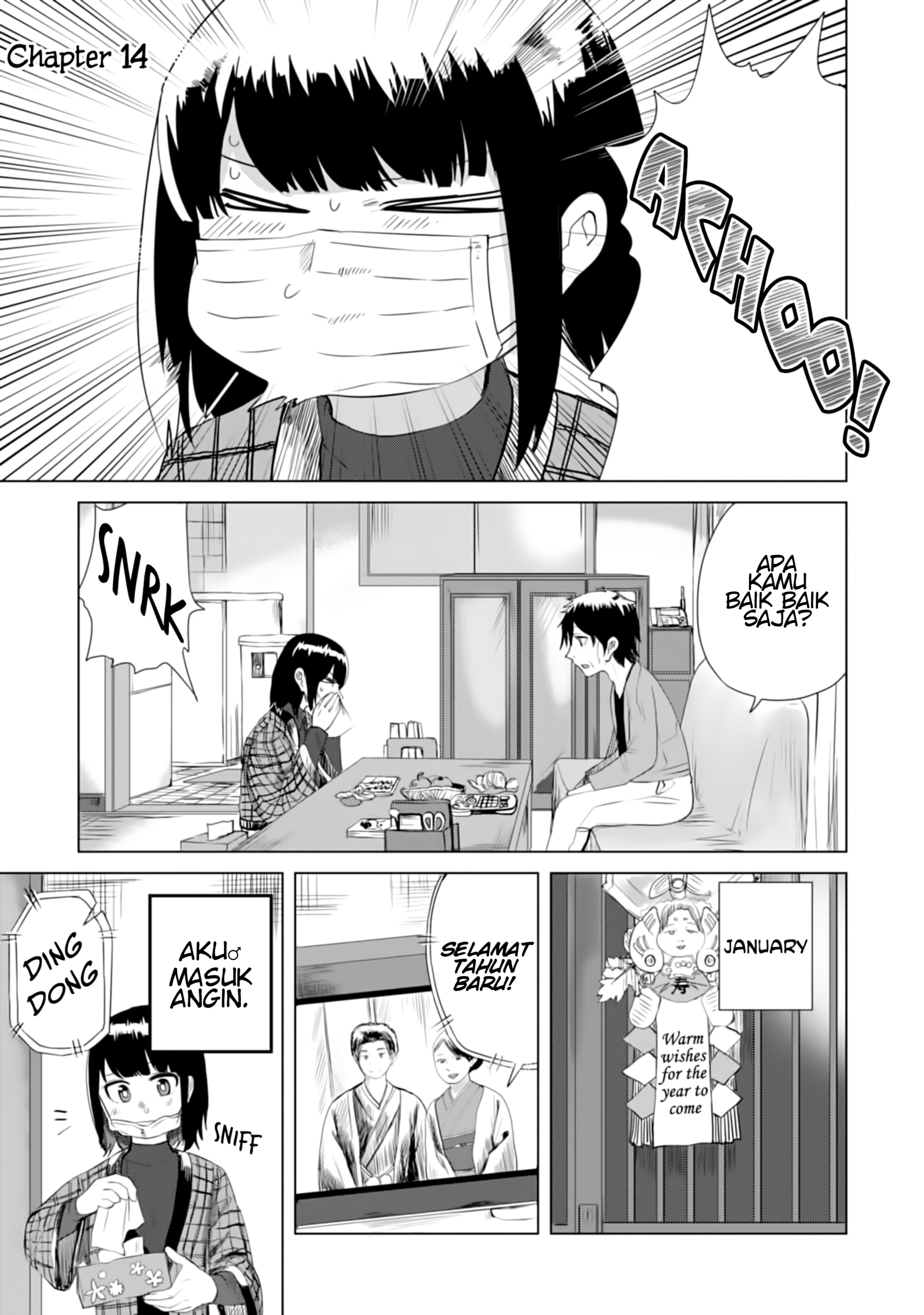 Ore ga Watashi ni Naru made Chapter 14 - halaman 1