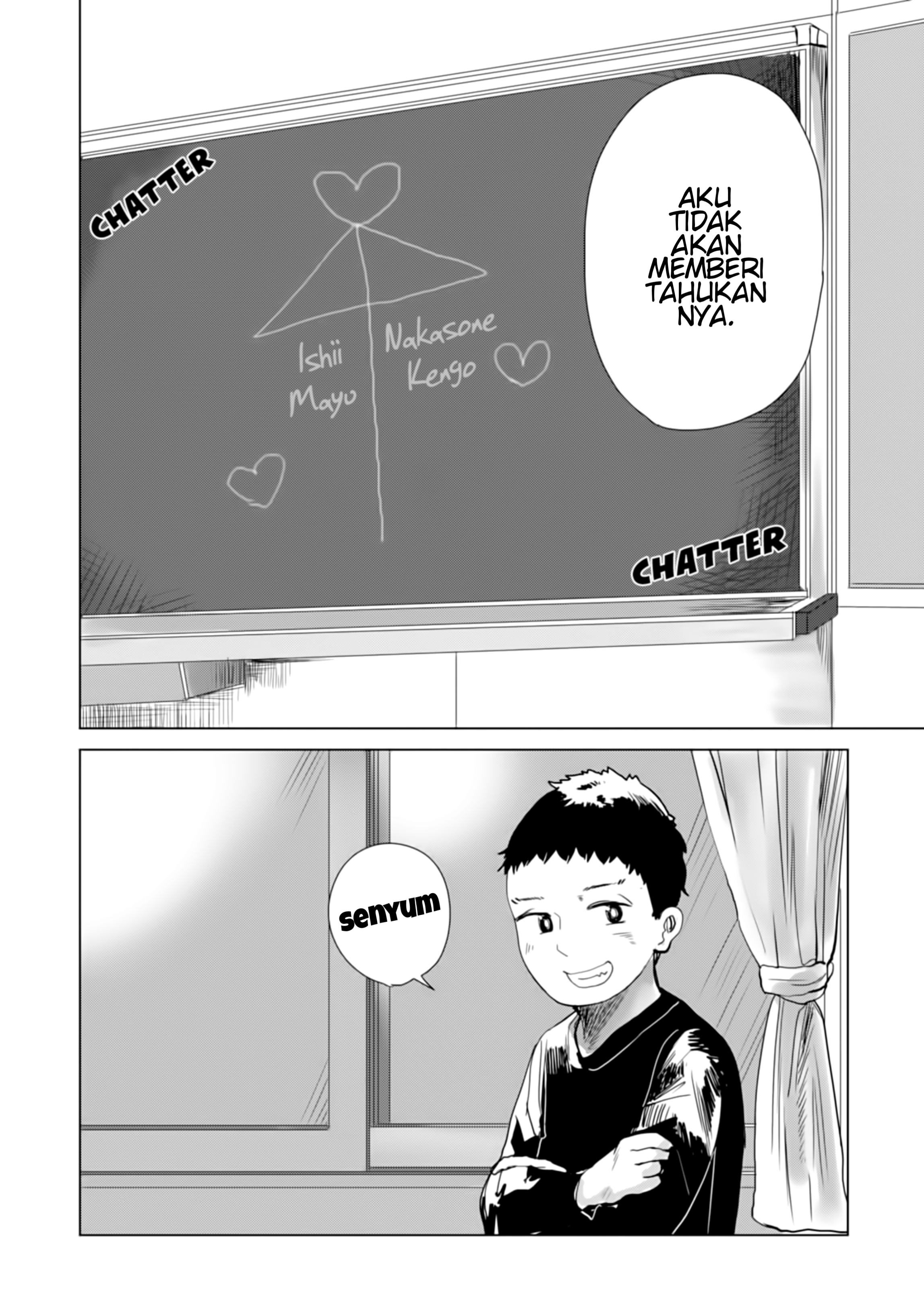 Ore ga Watashi ni Naru made Chapter 14 - halaman 10