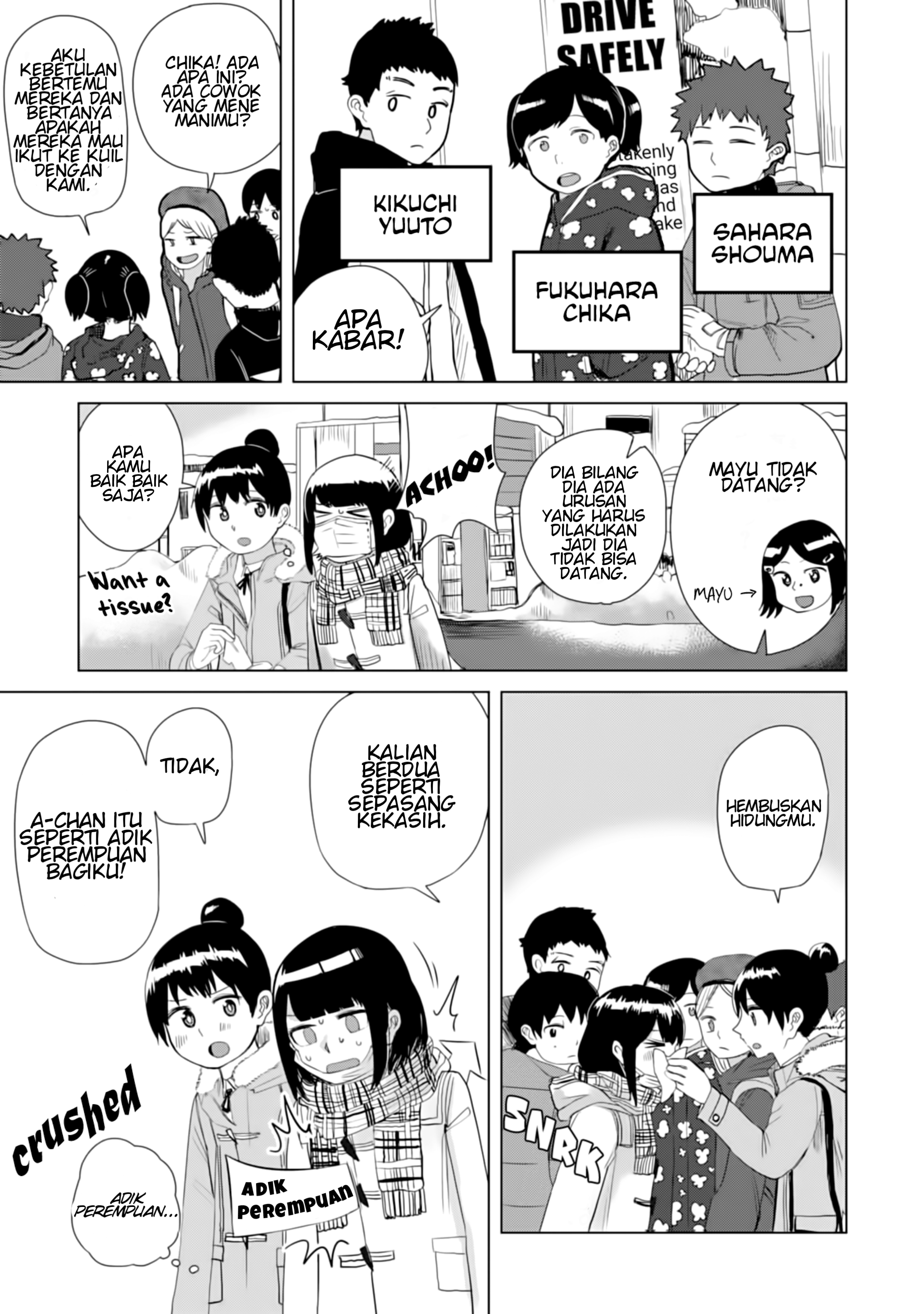 Ore ga Watashi ni Naru made Chapter 14 - halaman 3