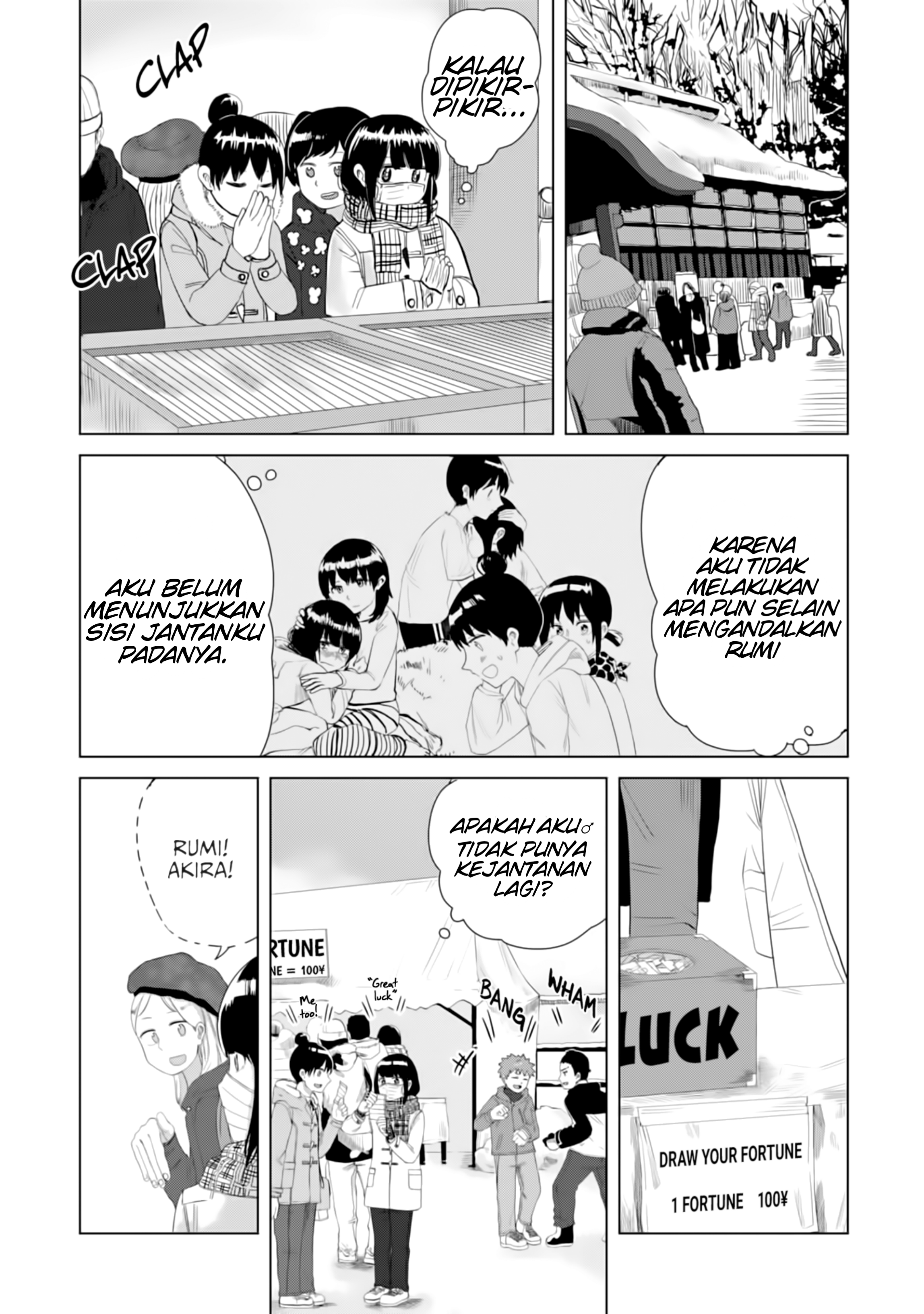 Ore ga Watashi ni Naru made Chapter 14 - halaman 4