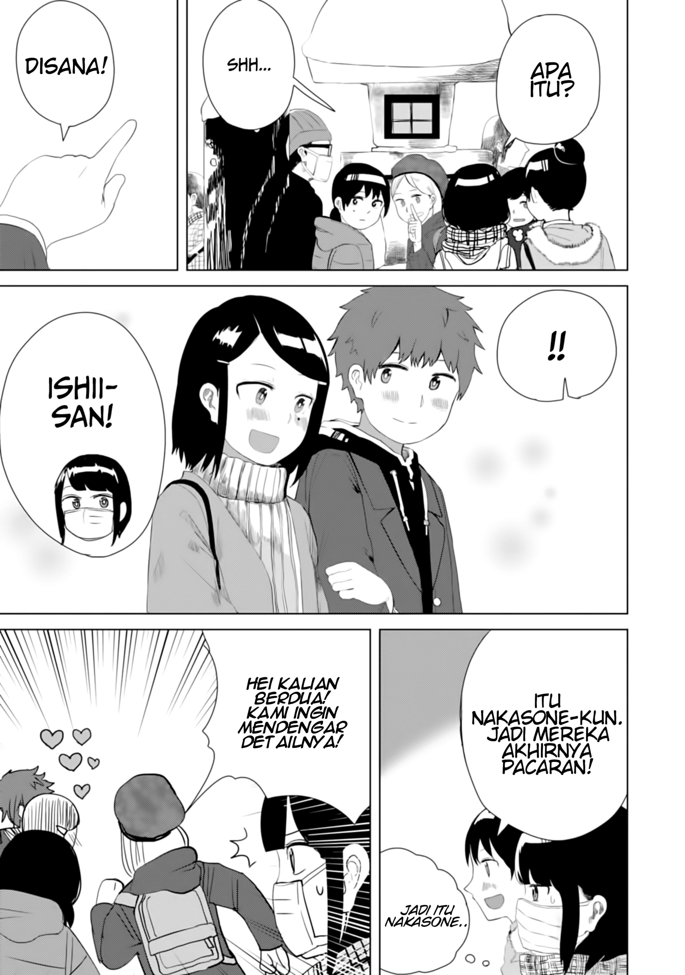 Ore ga Watashi ni Naru made Chapter 14 - halaman 5